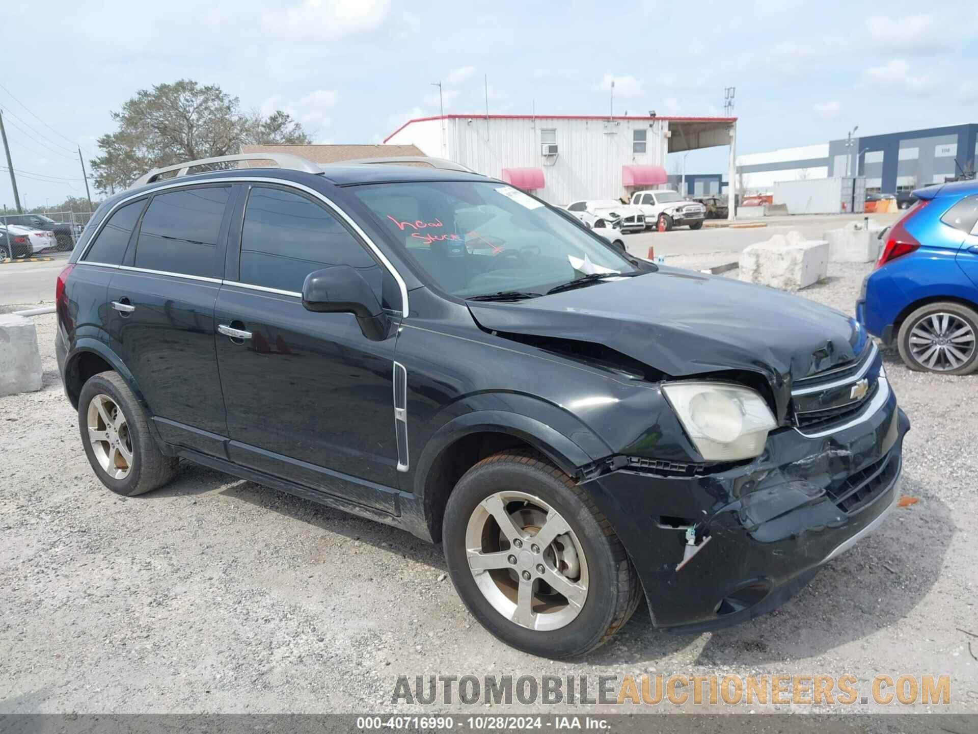 3GNAL3E57CS646562 CHEVROLET CAPTIVA SPORT 2012