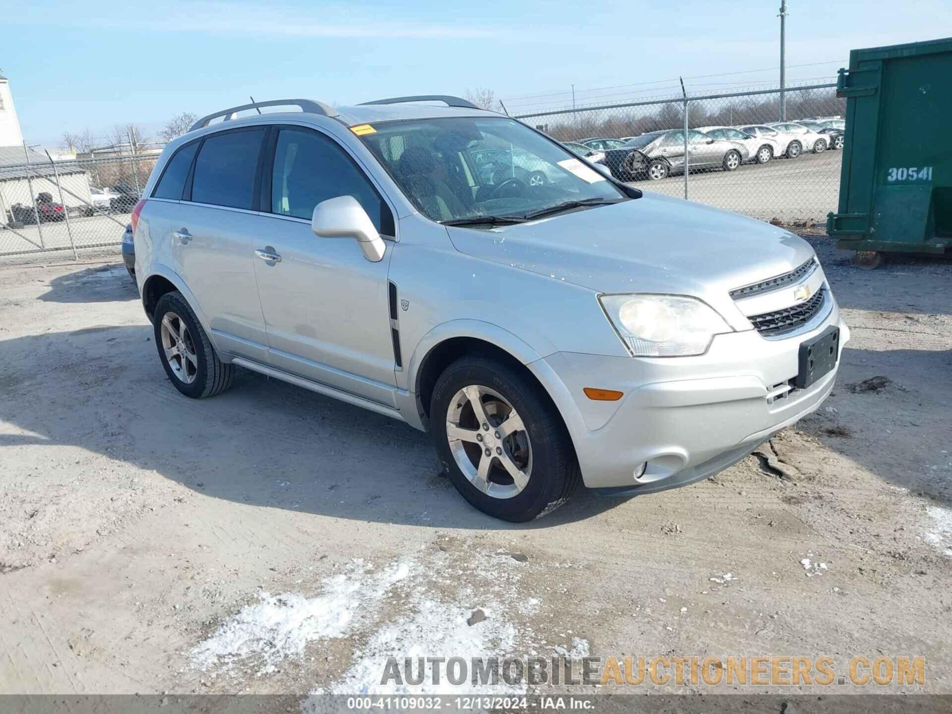 3GNAL3EK2DS624671 CHEVROLET CAPTIVA SPORT 2013