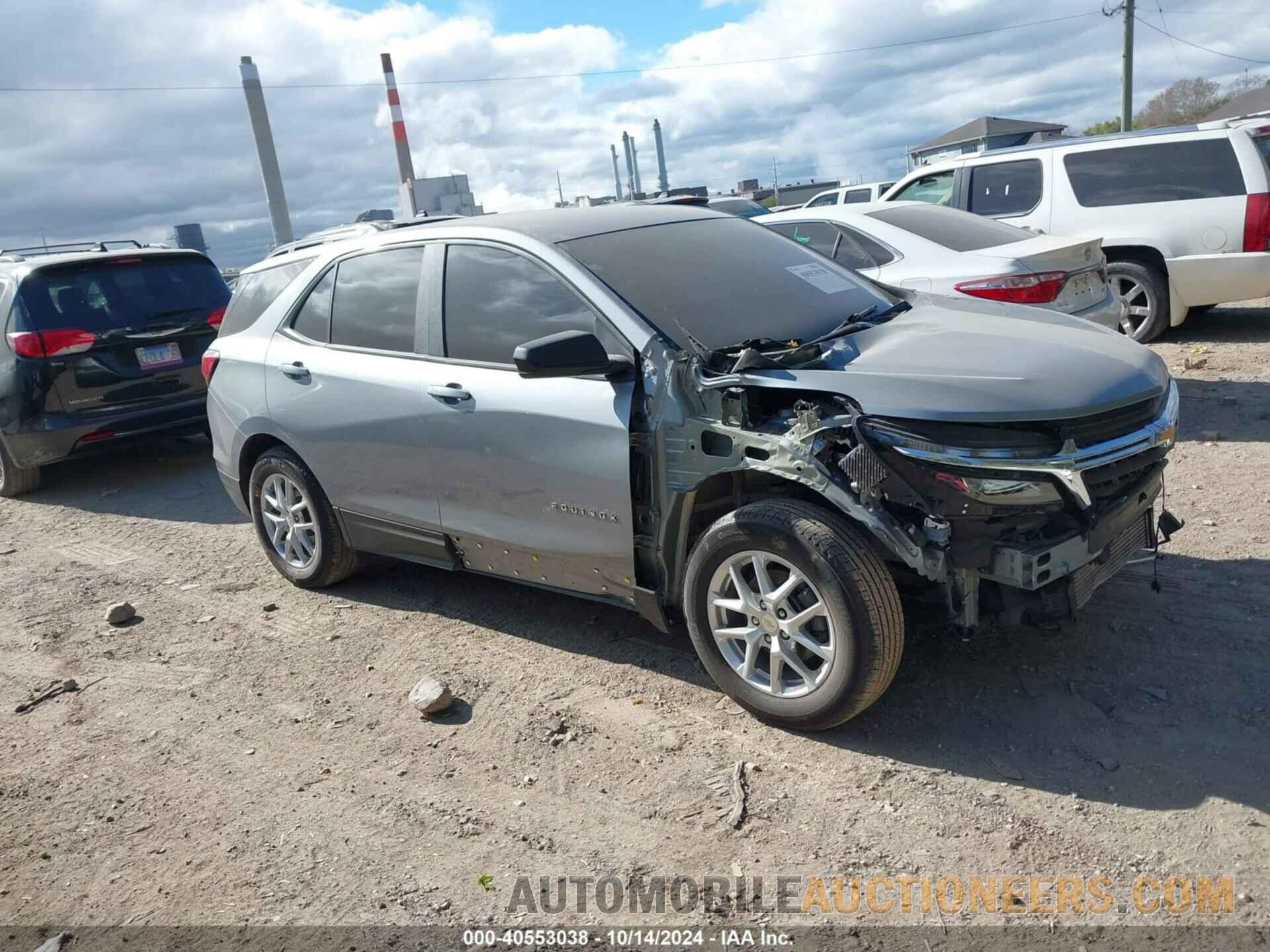 3GNAXFEG2PL249431 CHEVROLET EQUINOX 2023