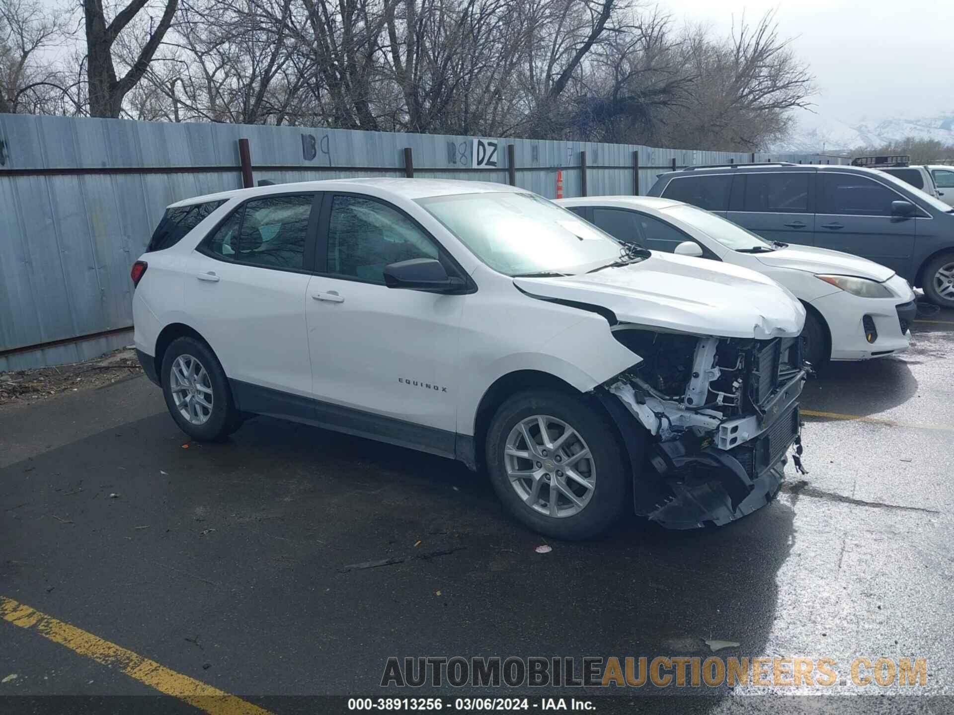 3GNAXFEG7PL188688 CHEVROLET EQUINOX 2023