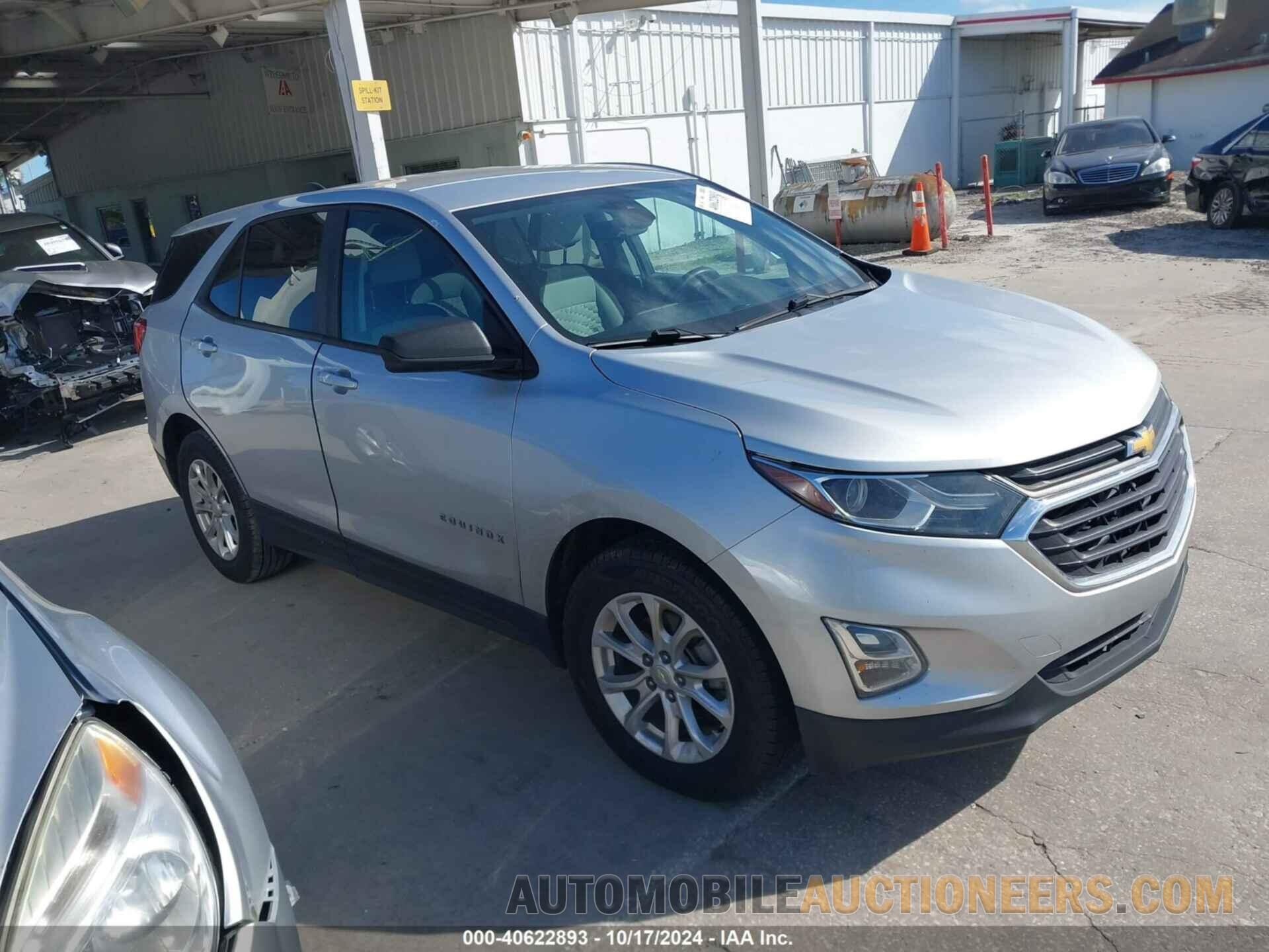 3GNAXHEV1LS661897 CHEVROLET EQUINOX 2020