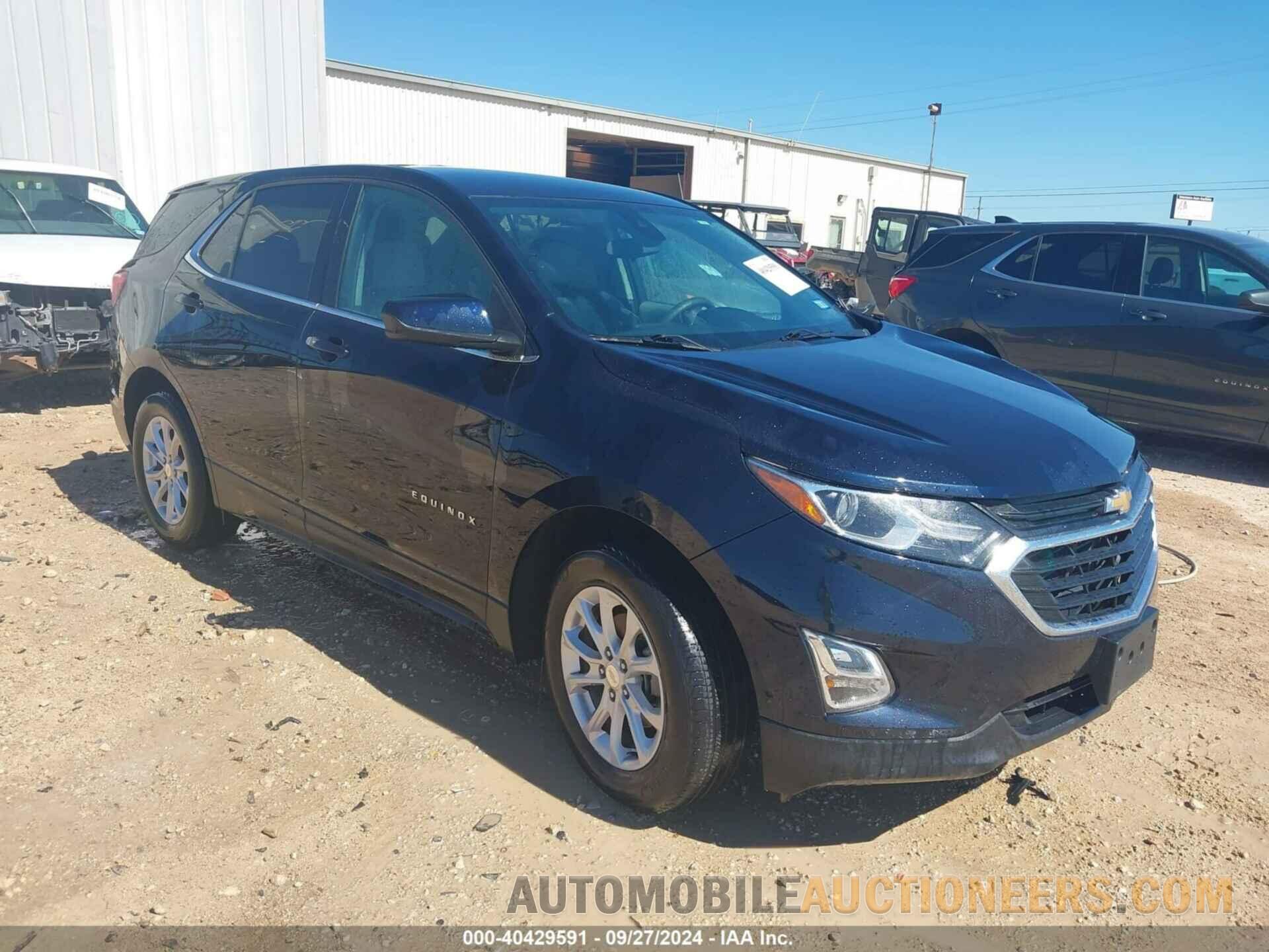 3GNAXJEV7LS721320 CHEVROLET EQUINOX 2020