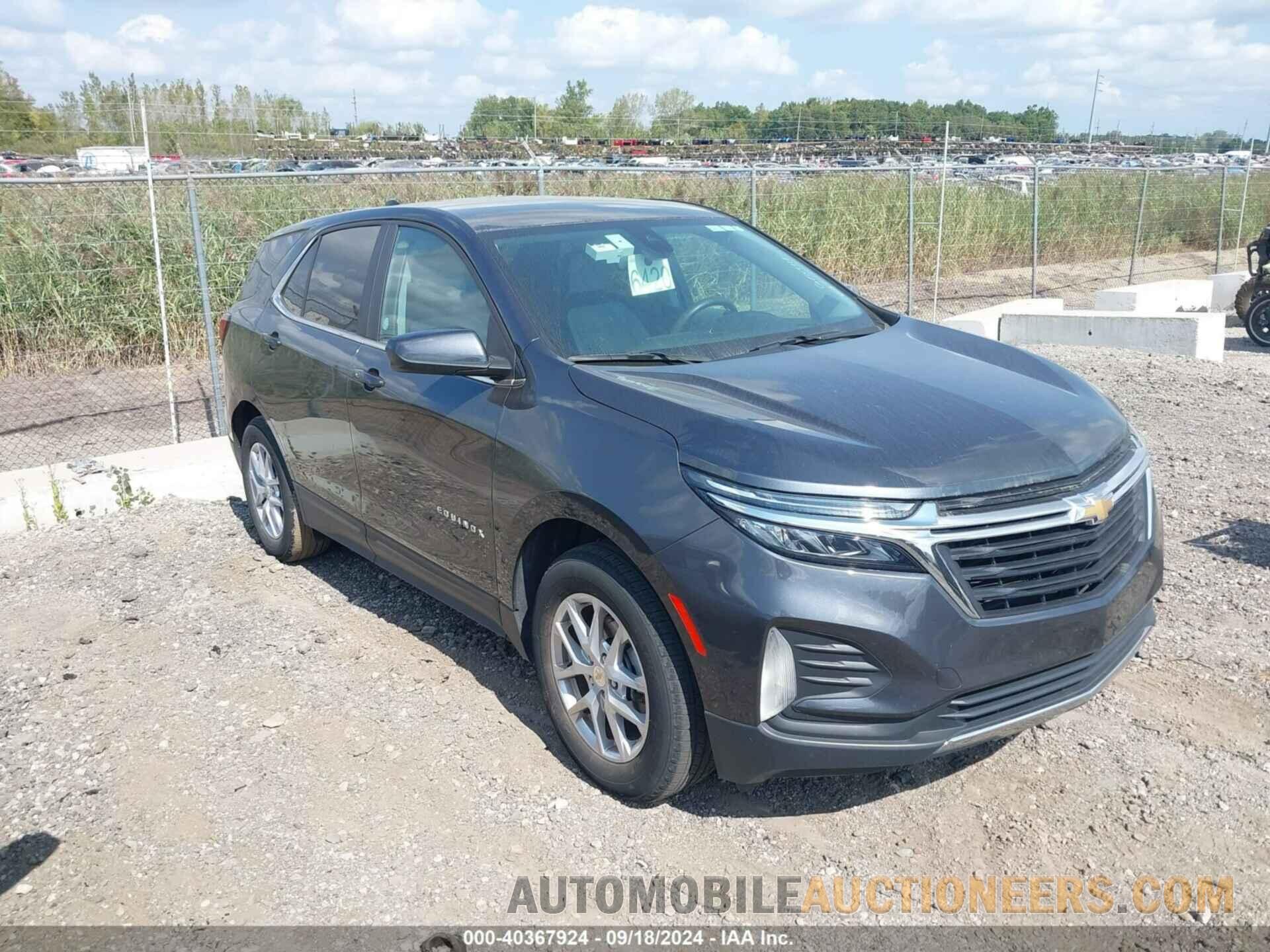 3GNAXKEG3PS185804 CHEVROLET EQUINOX 2023