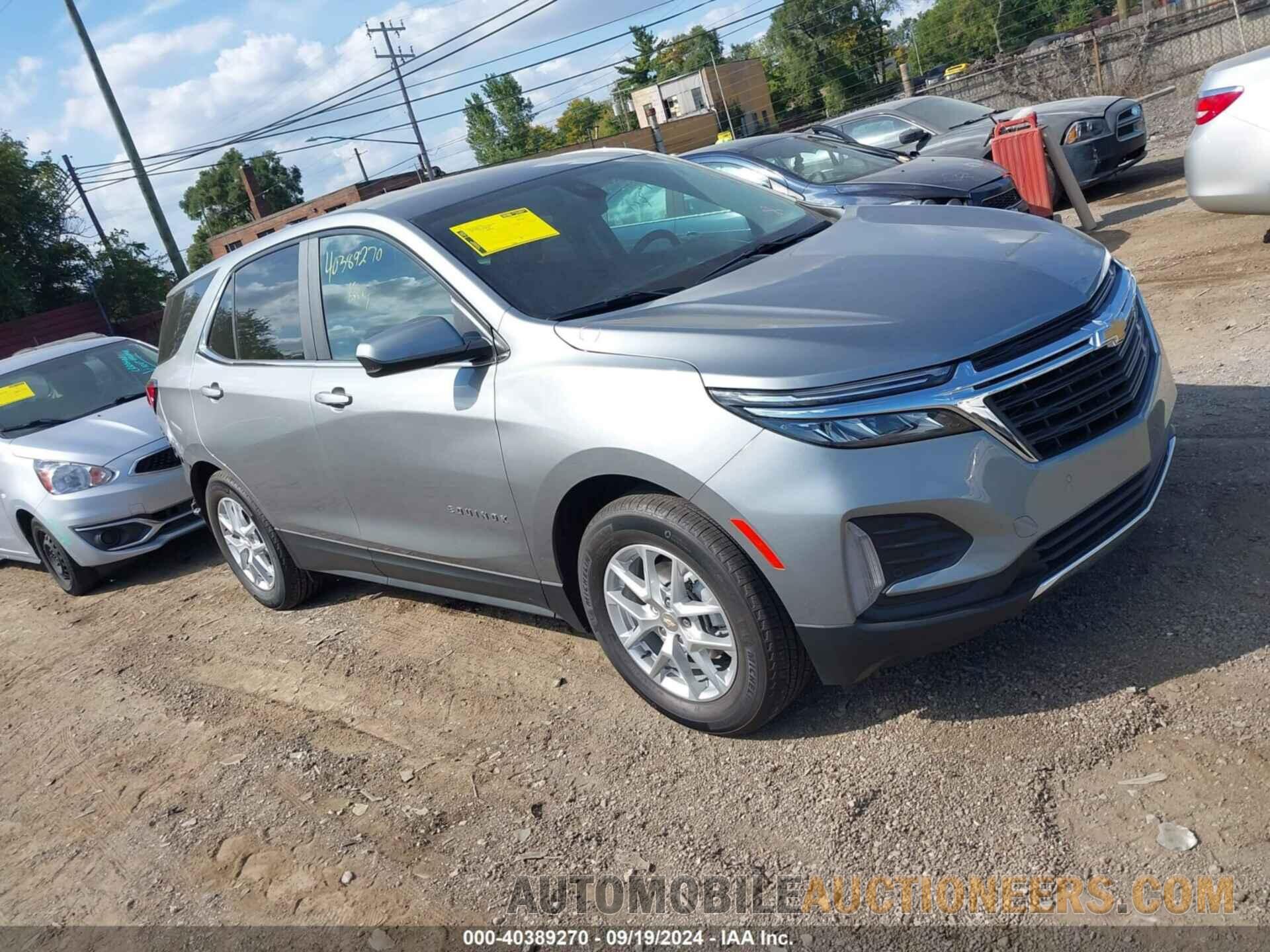 3GNAXKEG5PS201940 CHEVROLET EQUINOX 2023