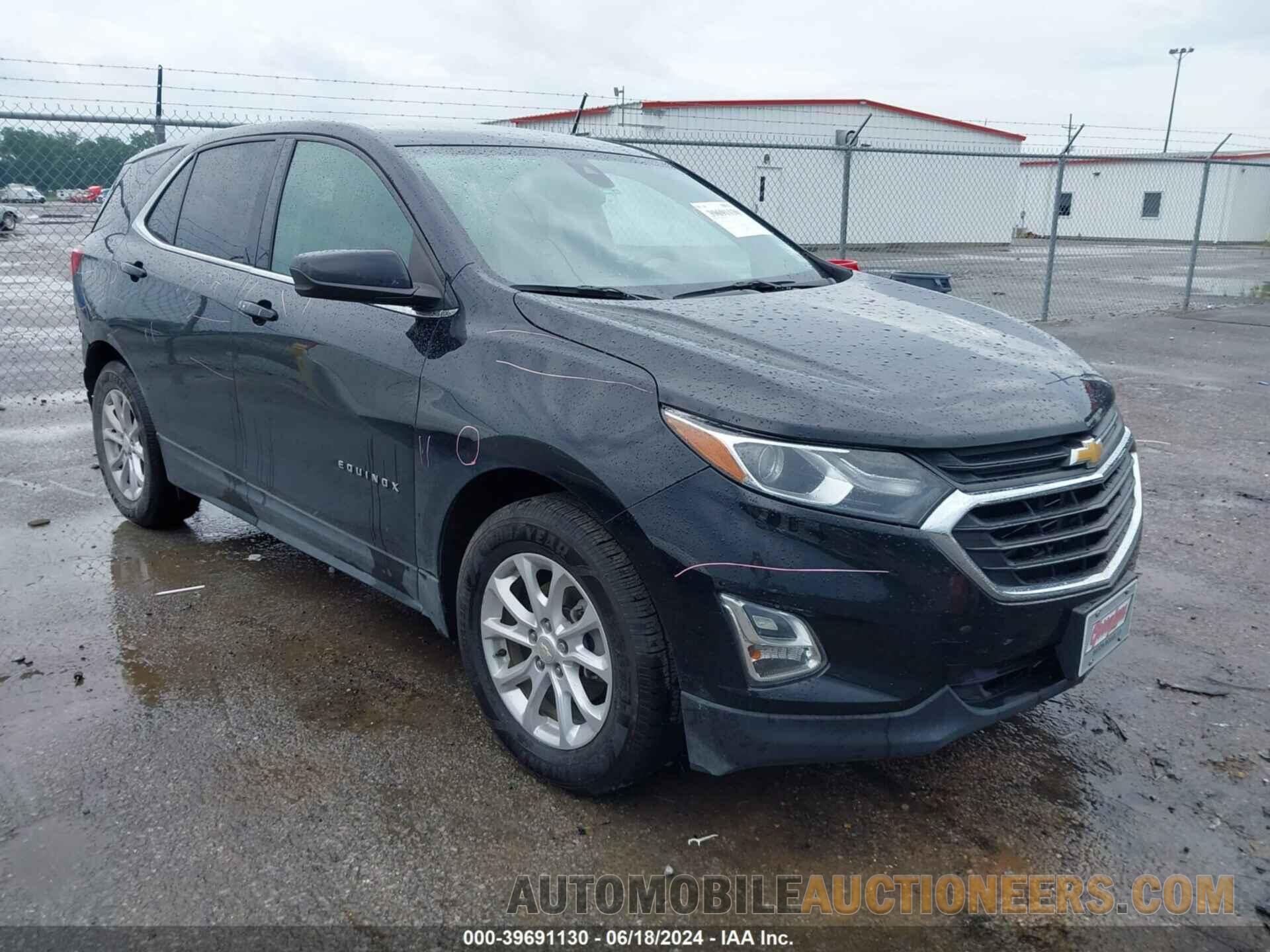 3GNAXKEV1LL263693 CHEVROLET EQUINOX 2020