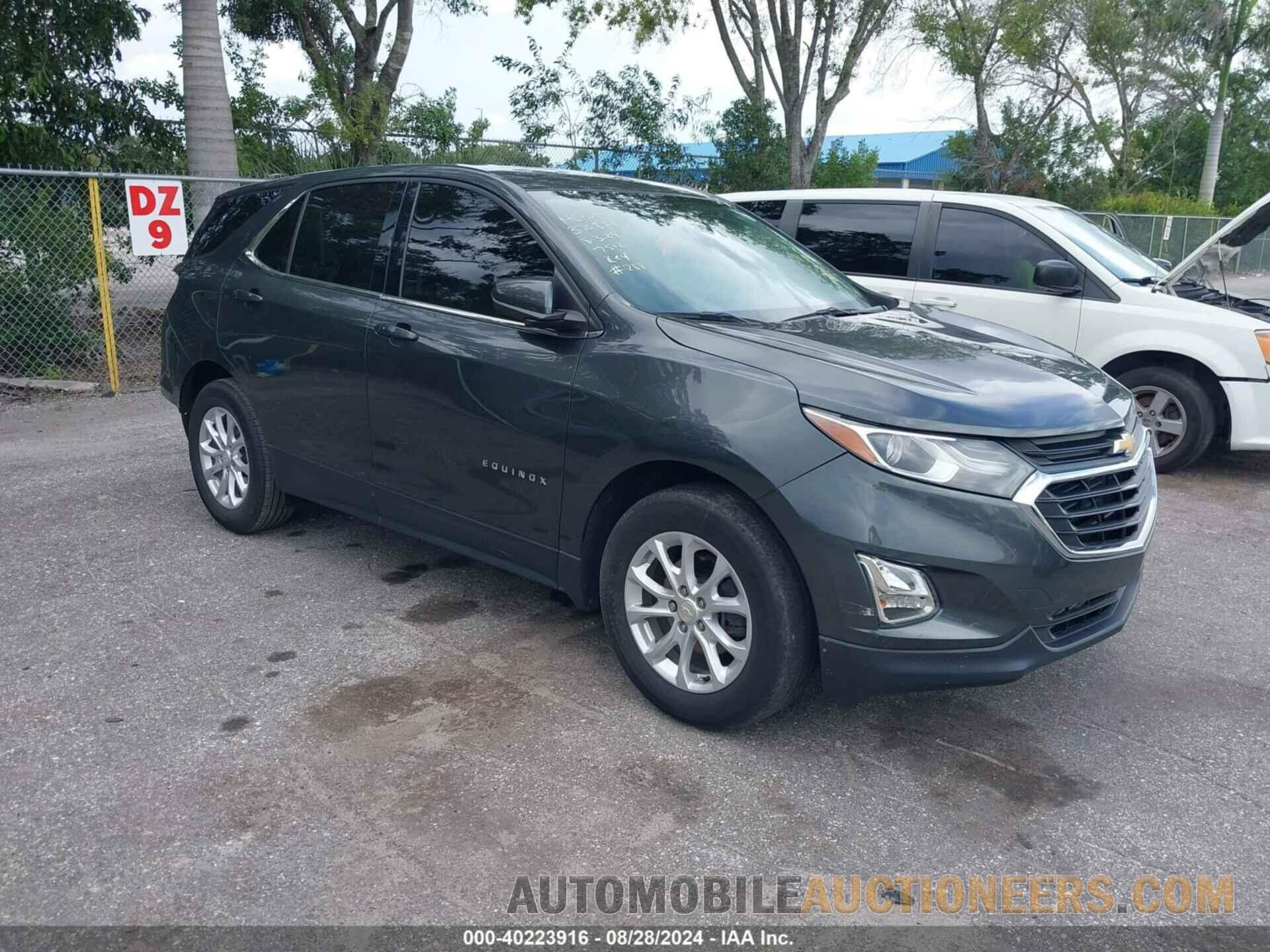 3GNAXKEV2LL267512 CHEVROLET EQUINOX 2020