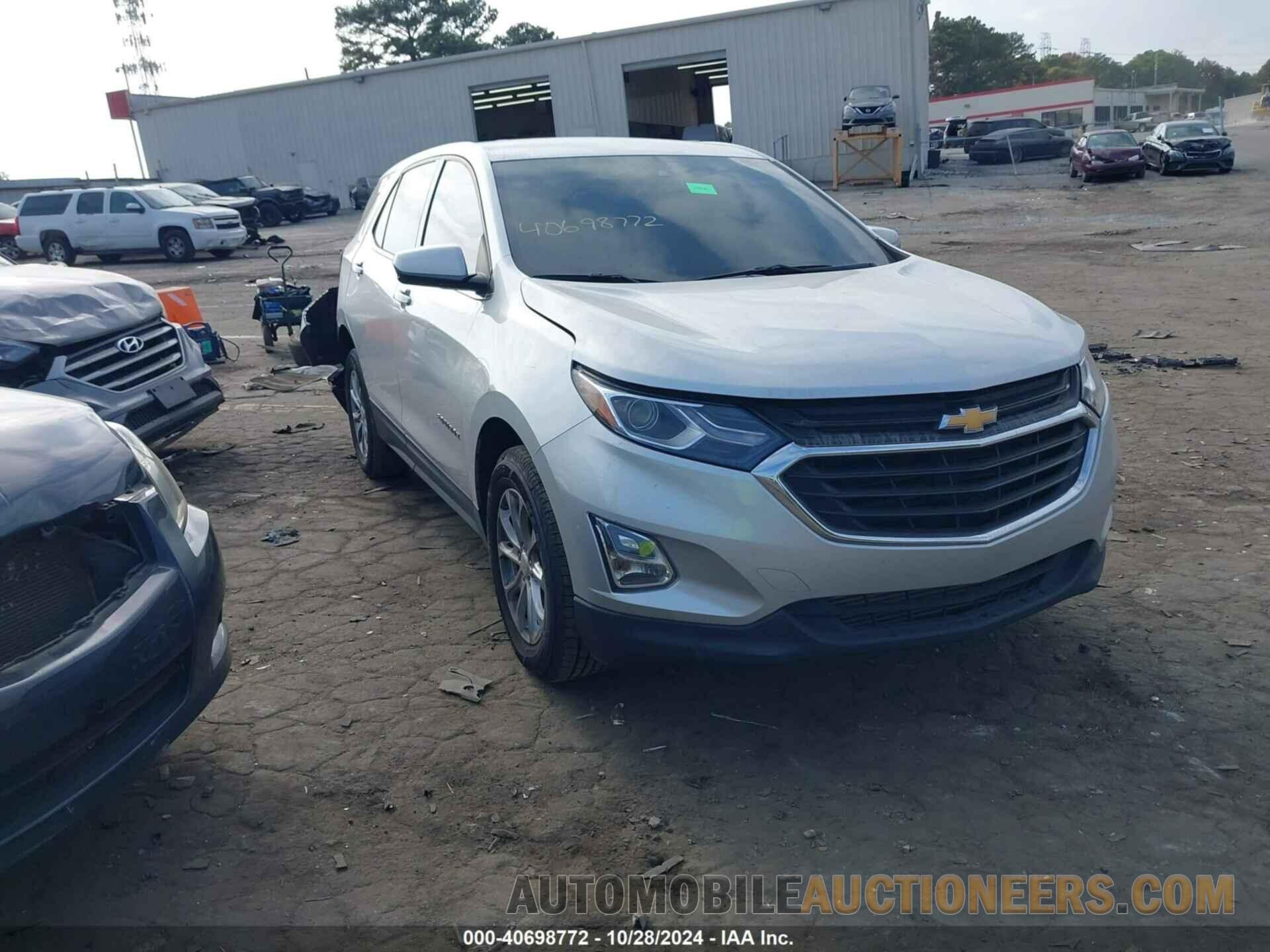 3GNAXKEV4LS707767 CHEVROLET EQUINOX 2020