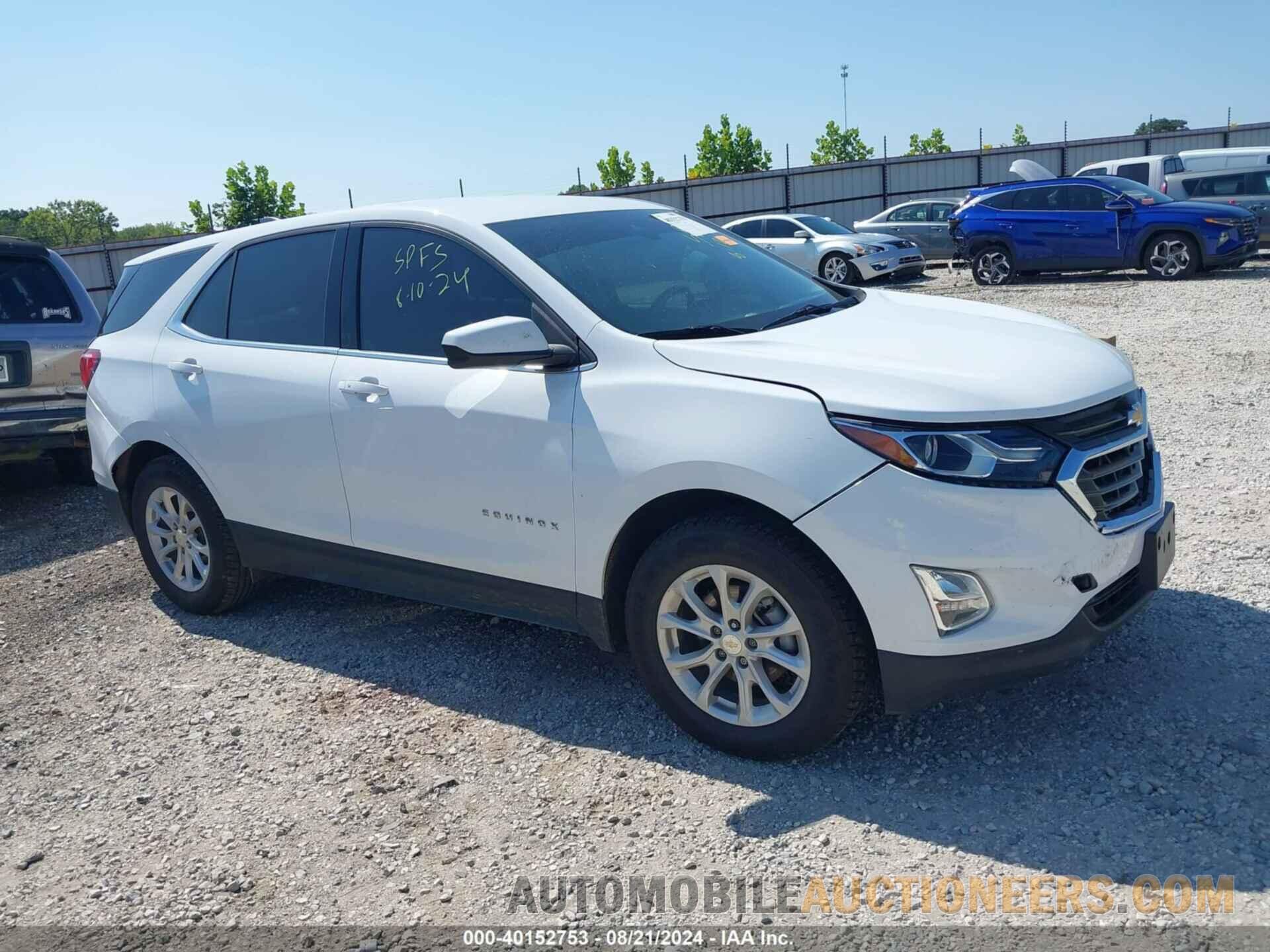 3GNAXKEV4LS718624 CHEVROLET EQUINOX 2020