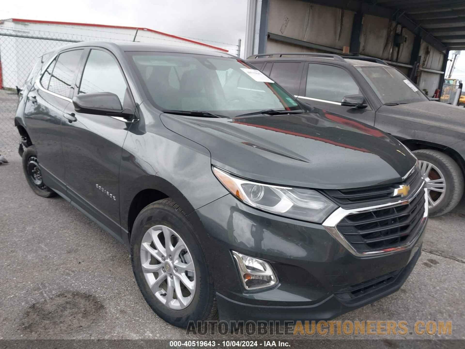 3GNAXKEV5LS583847 CHEVROLET EQUINOX 2020