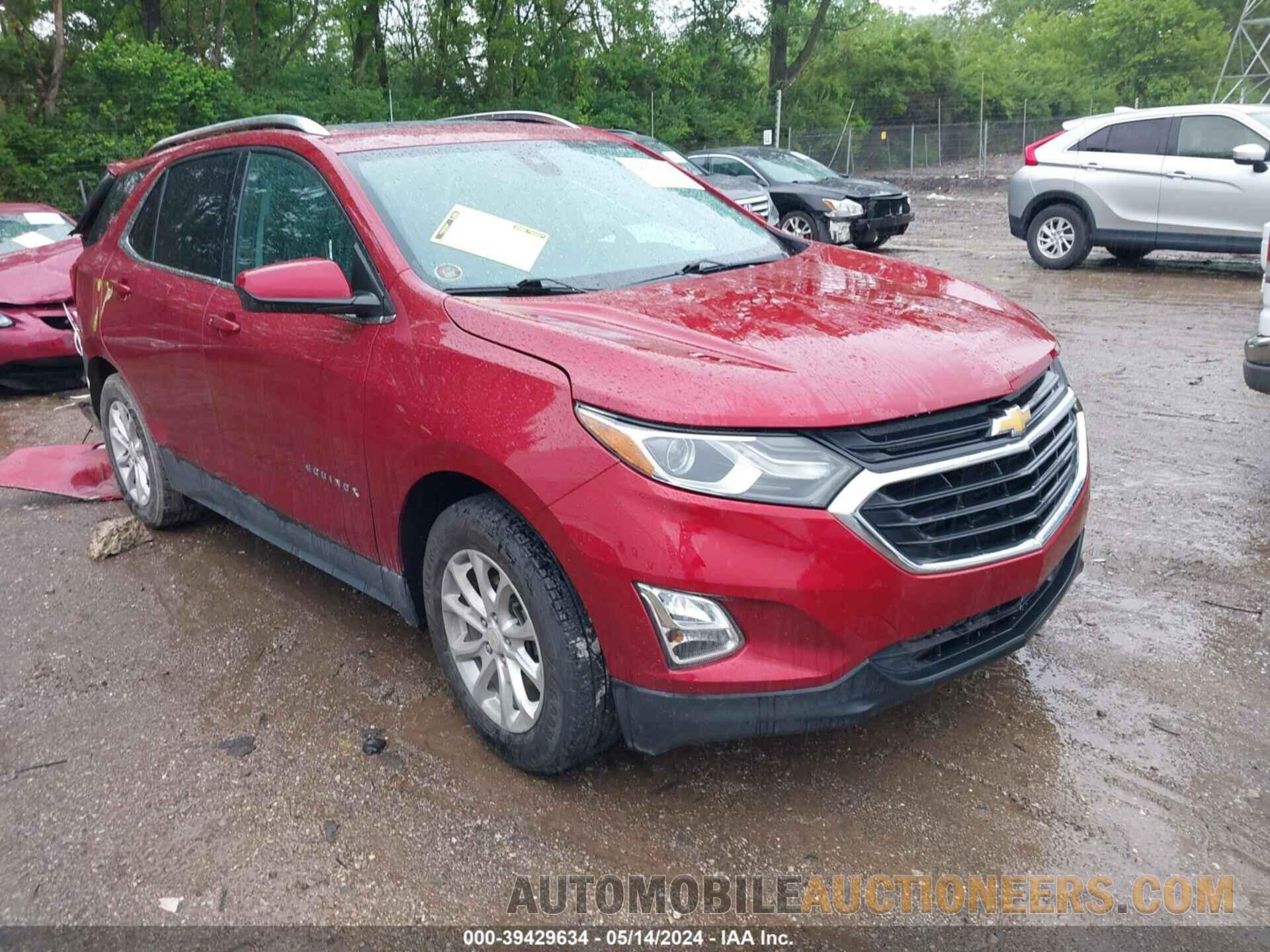 3GNAXKEV7LS549702 CHEVROLET EQUINOX 2020