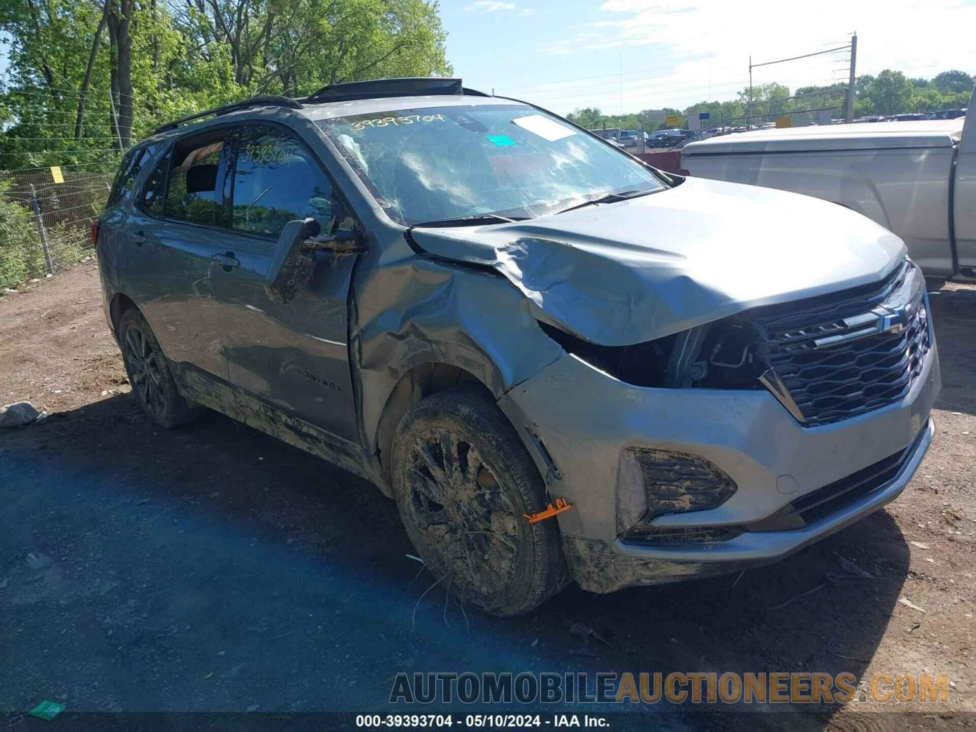 3GNAXMEG5PS123722 CHEVROLET EQUINOX 2023