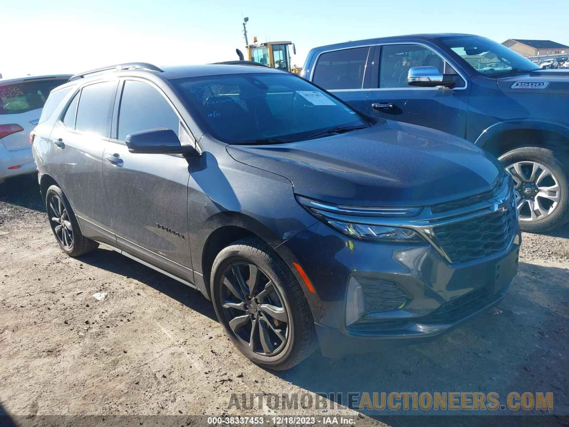 3GNAXMEG6PS146765 CHEVROLET EQUINOX 2023