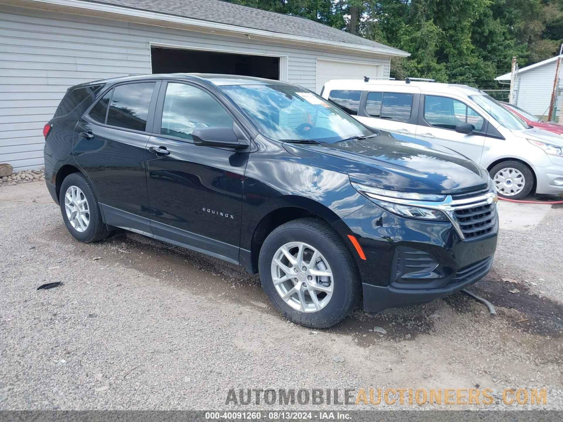 3GNAXSEG2PL172875 CHEVROLET EQUINOX 2023