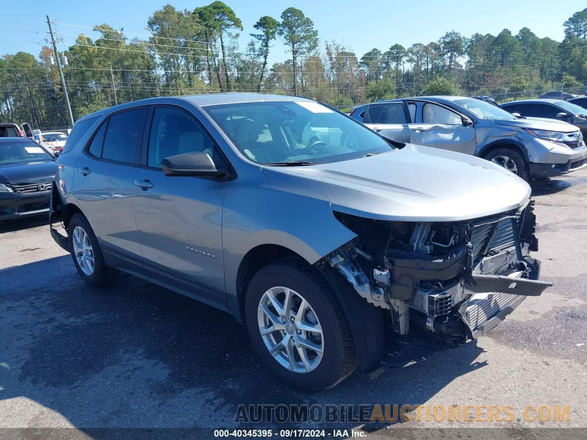 3GNAXSEG4PL219095 CHEVROLET EQUINOX 2023