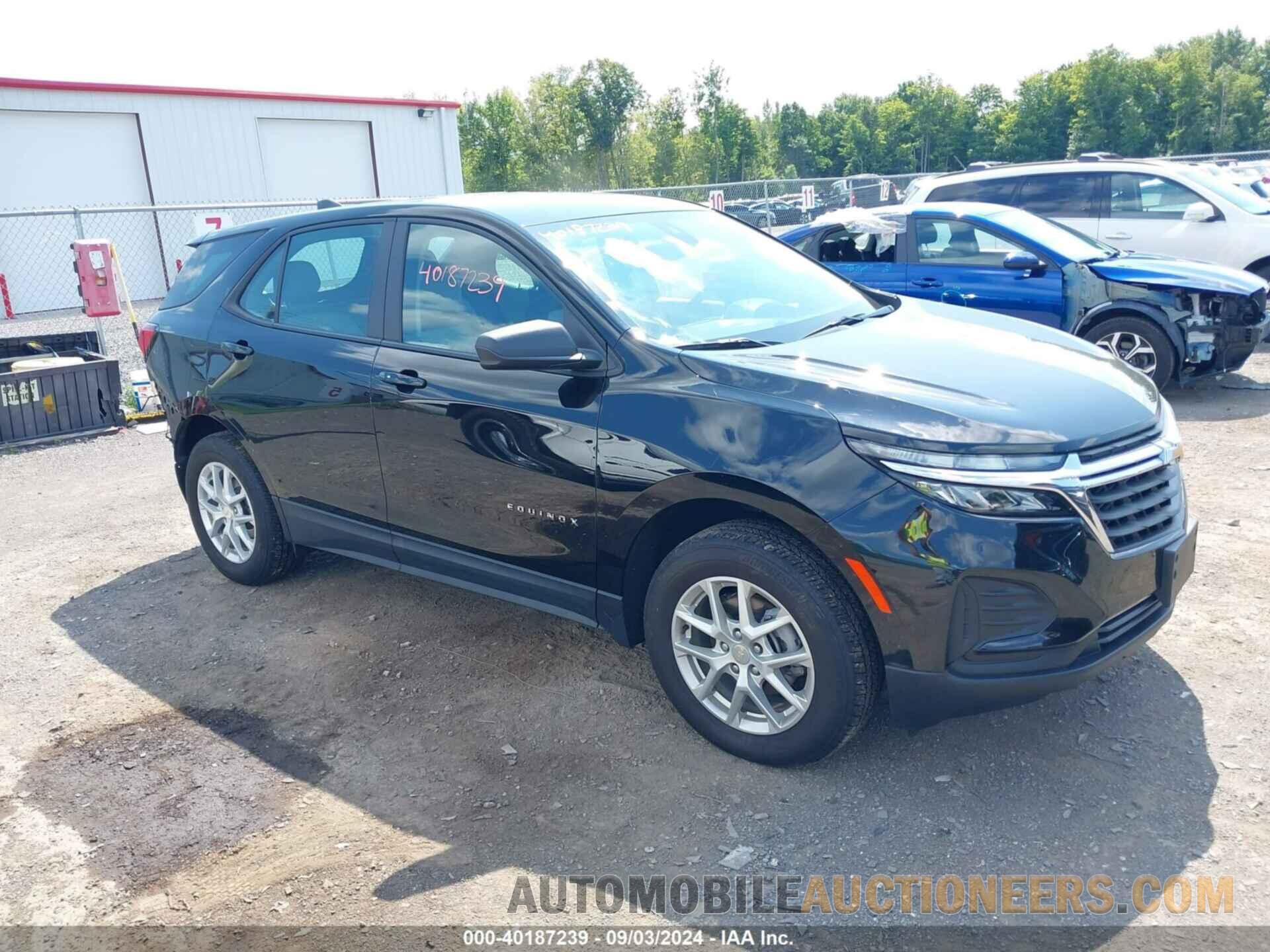 3GNAXSEG5PL207926 CHEVROLET EQUINOX 2023