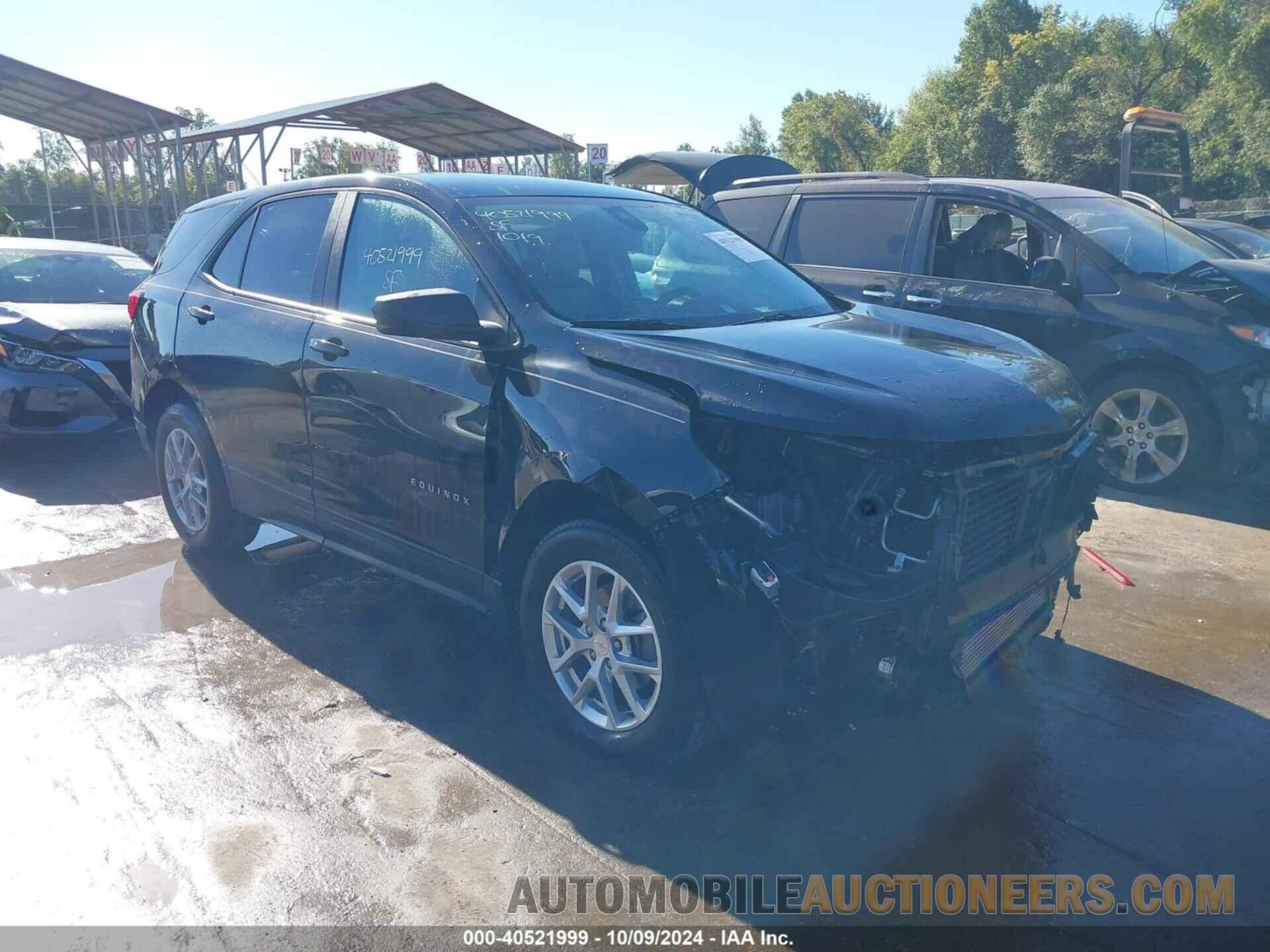 3GNAXSEG7PL183547 CHEVROLET EQUINOX 2023