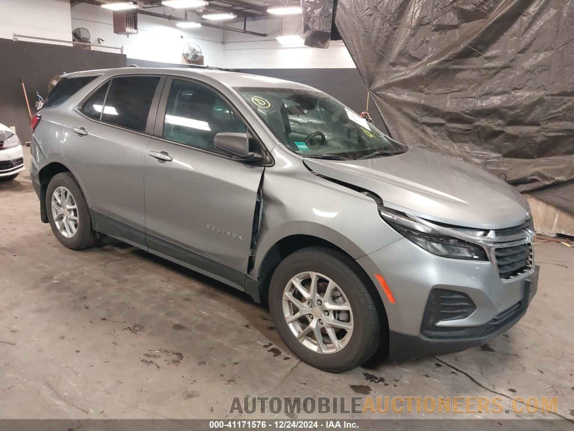 3GNAXSEG7PL223951 CHEVROLET EQUINOX 2023