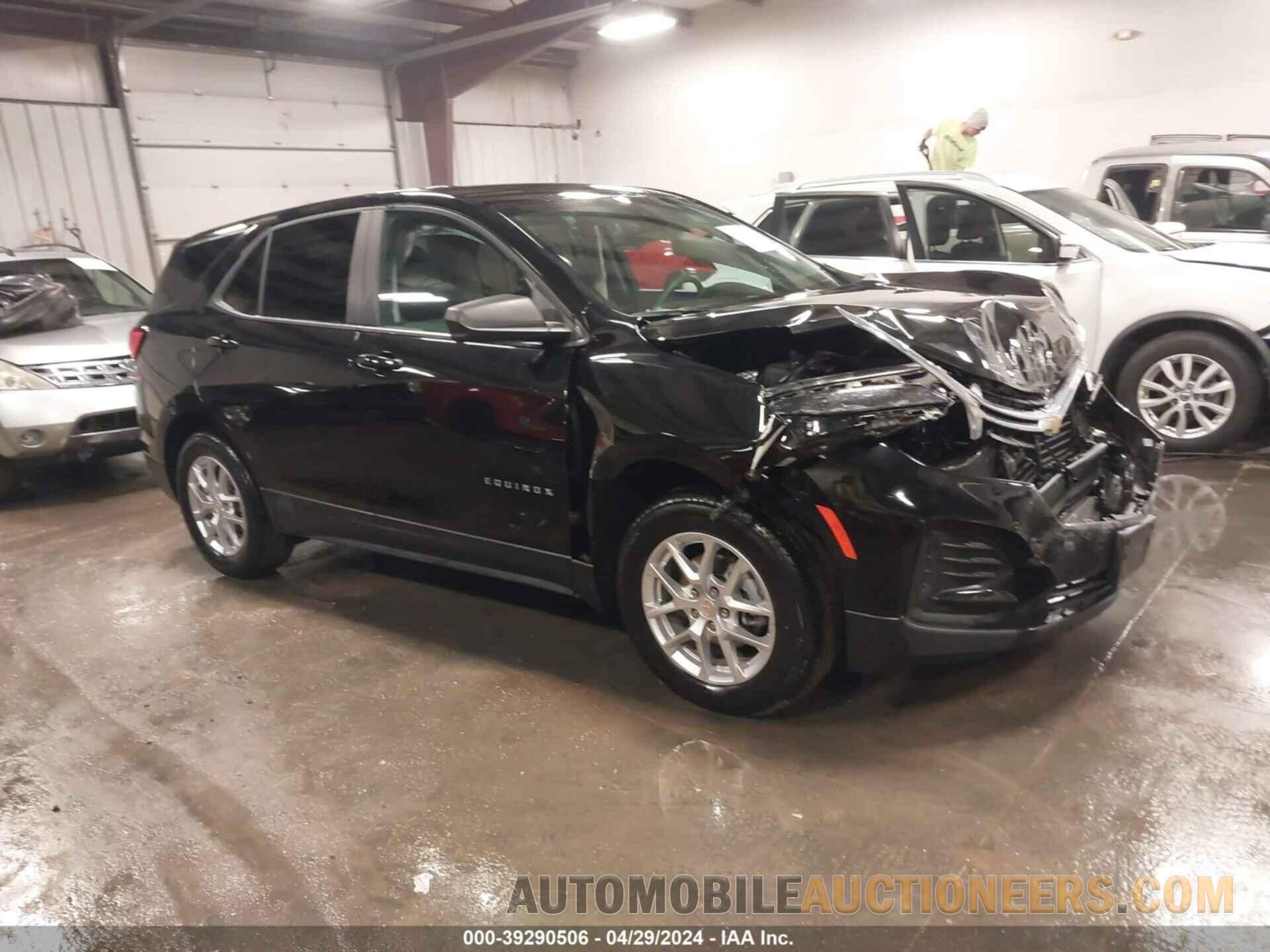 3GNAXSEG8PL213641 CHEVROLET EQUINOX 2023