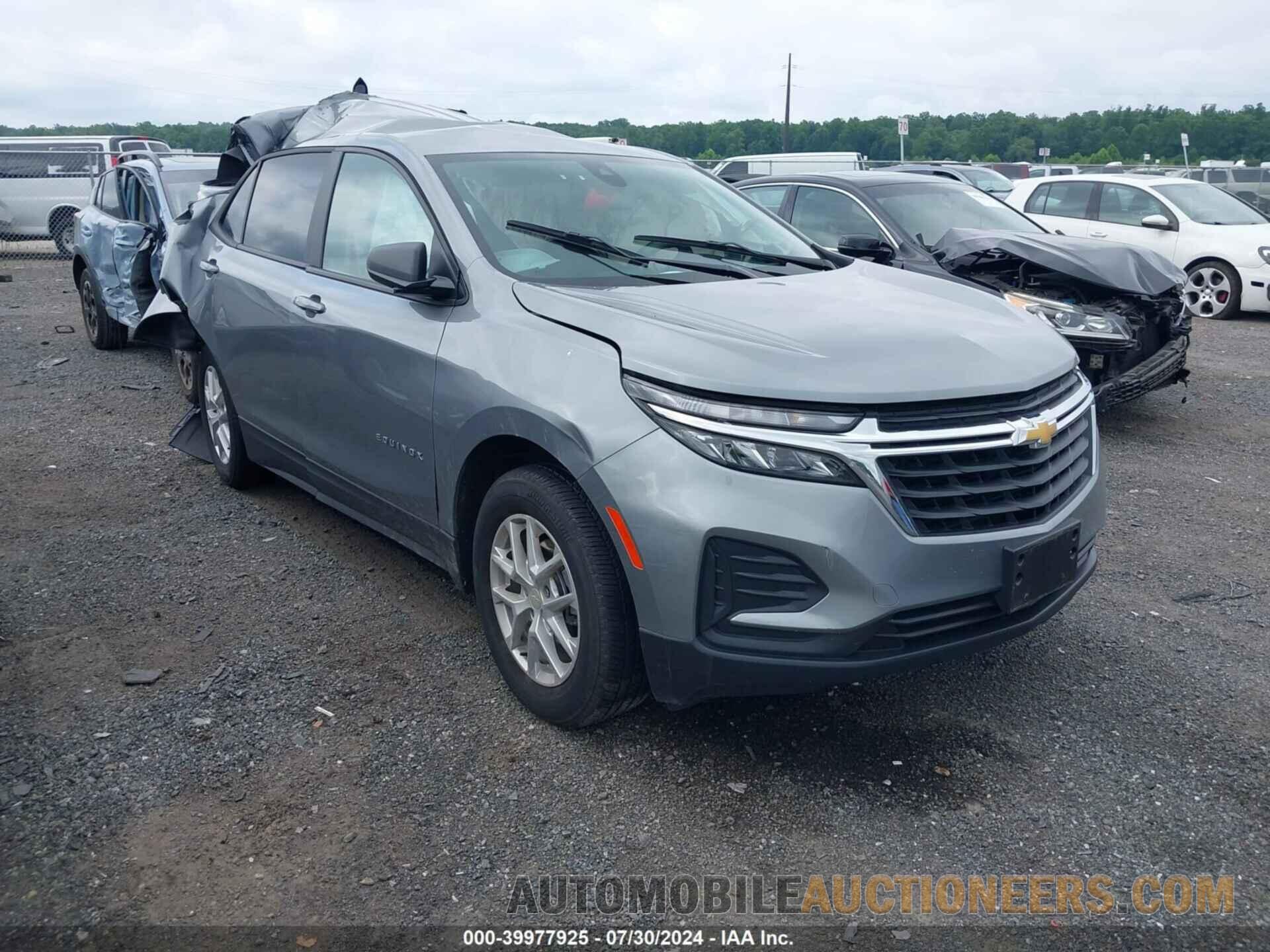 3GNAXSEG9PL125102 CHEVROLET EQUINOX 2023