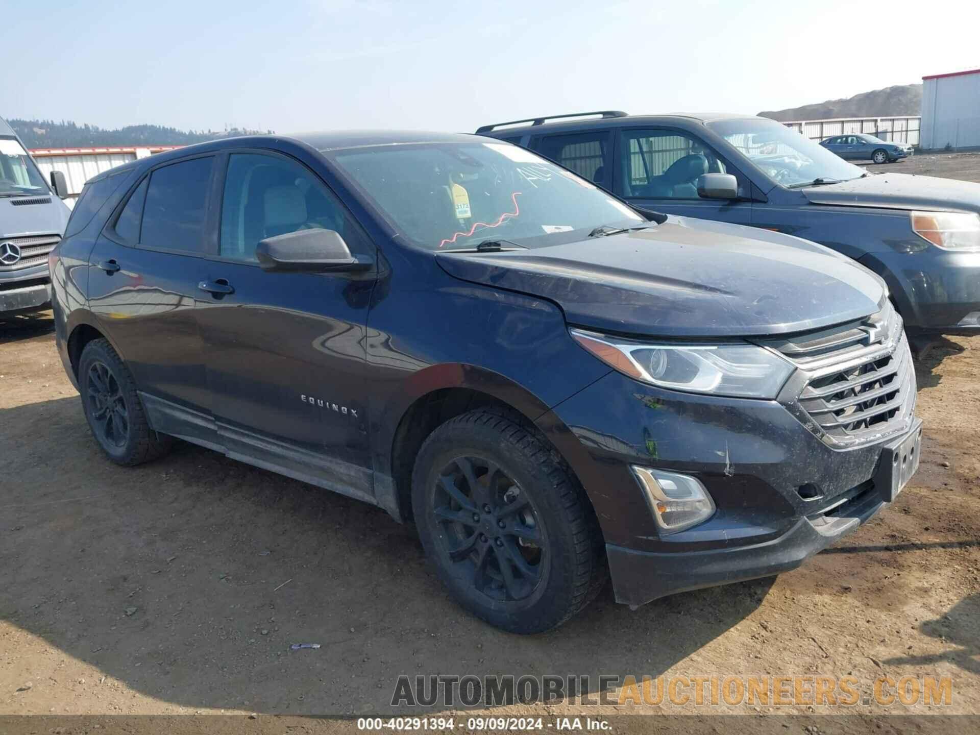 3GNAXSEV1LS693620 CHEVROLET EQUINOX 2020