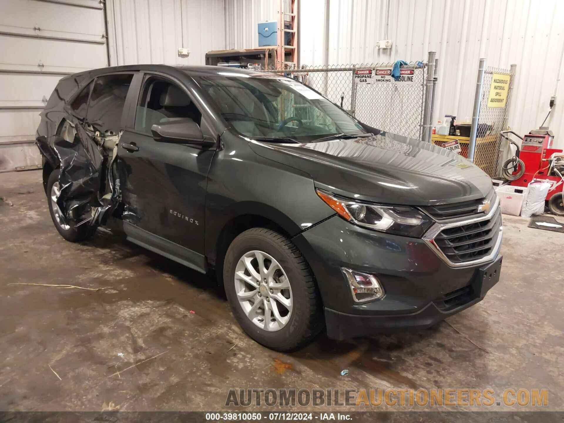 3GNAXSEV2LS641882 CHEVROLET EQUINOX 2020