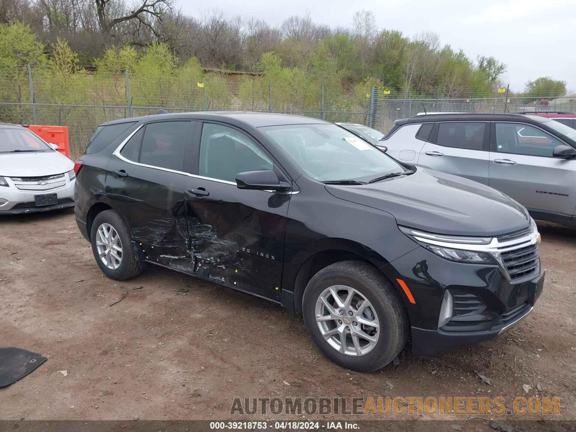 3GNAXTEG0PL248163 CHEVROLET EQUINOX 2023