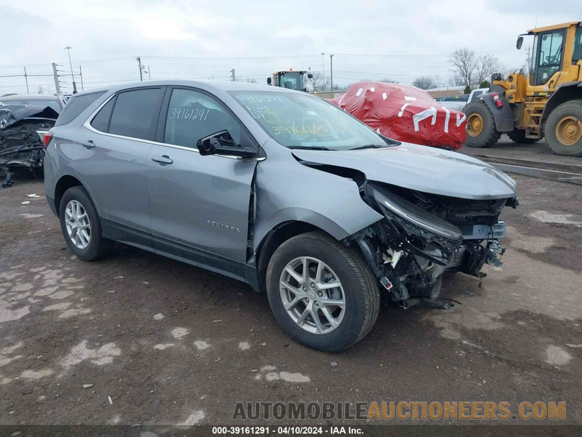 3GNAXTEG7PL270256 CHEVROLET EQUINOX 2023