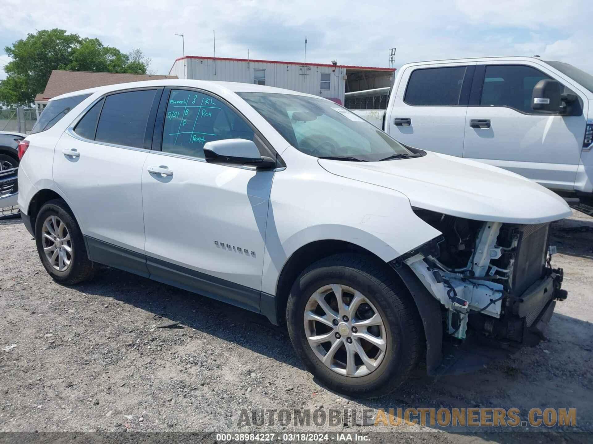 3GNAXTEV7LL204220 CHEVROLET EQUINOX 2020