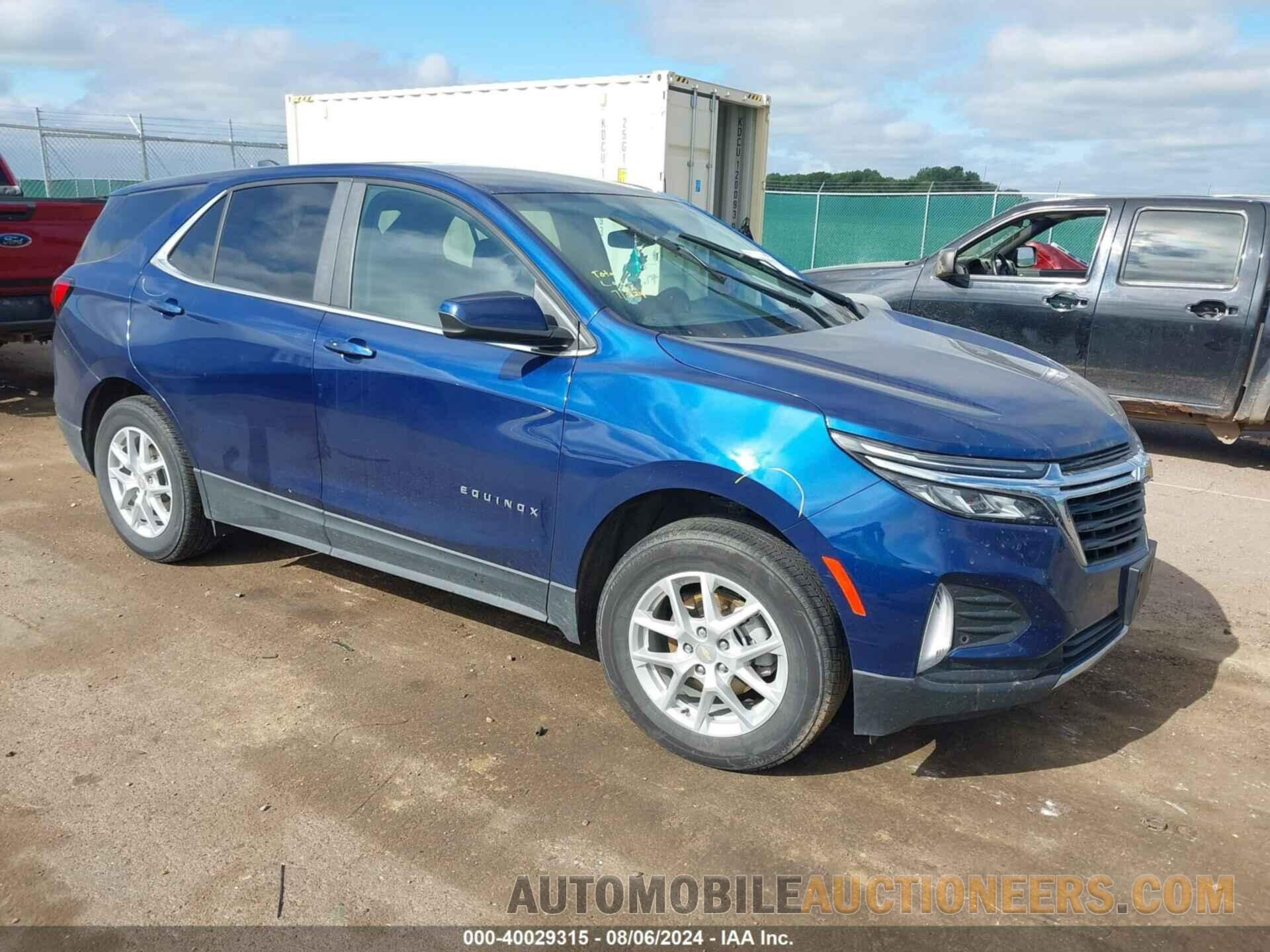 3GNAXUEG2PS117036 CHEVROLET EQUINOX 2023