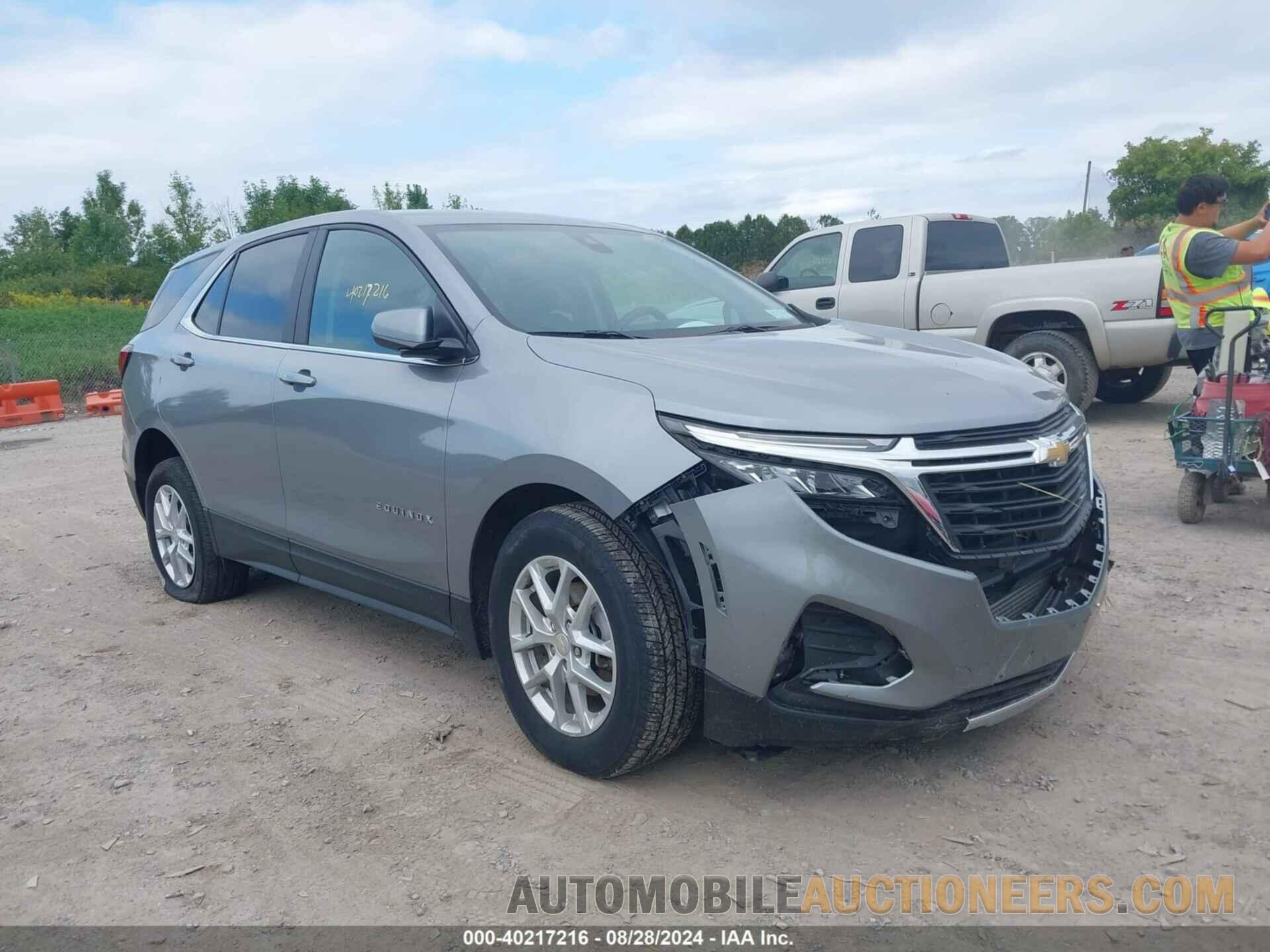 3GNAXUEG4PL245532 CHEVROLET EQUINOX 2023