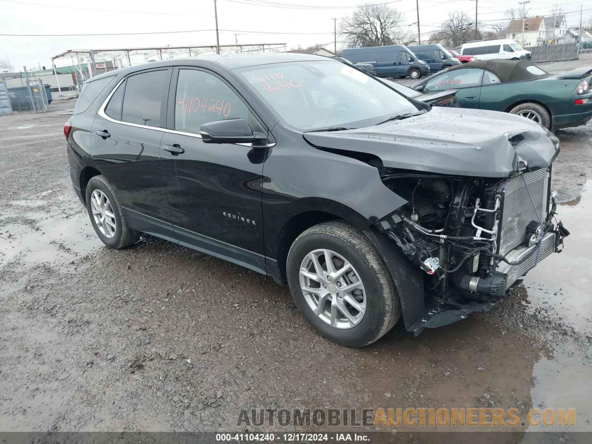 3GNAXUEG5PL122466 CHEVROLET EQUINOX 2023