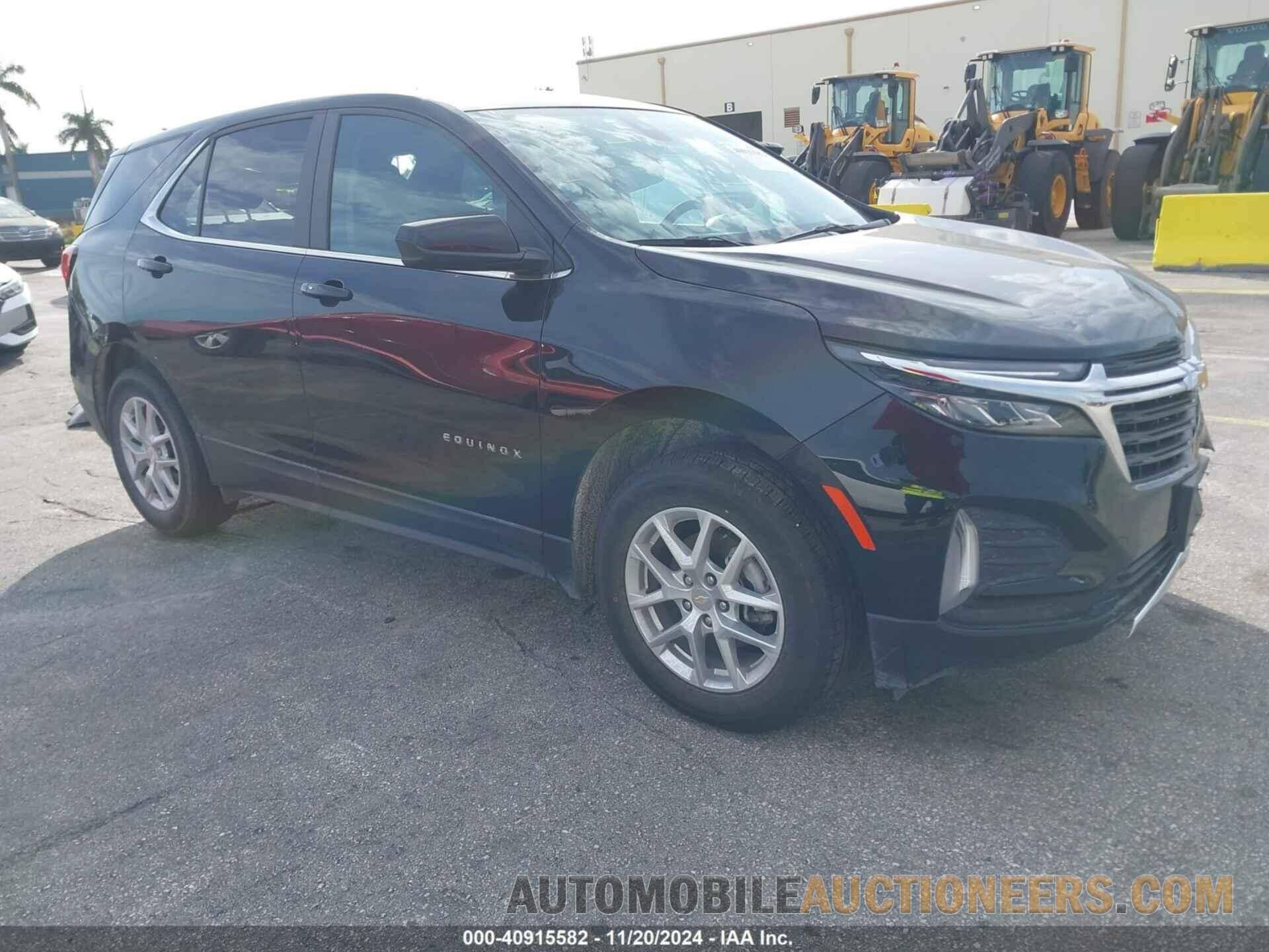 3GNAXUEG5PL268771 CHEVROLET EQUINOX 2023