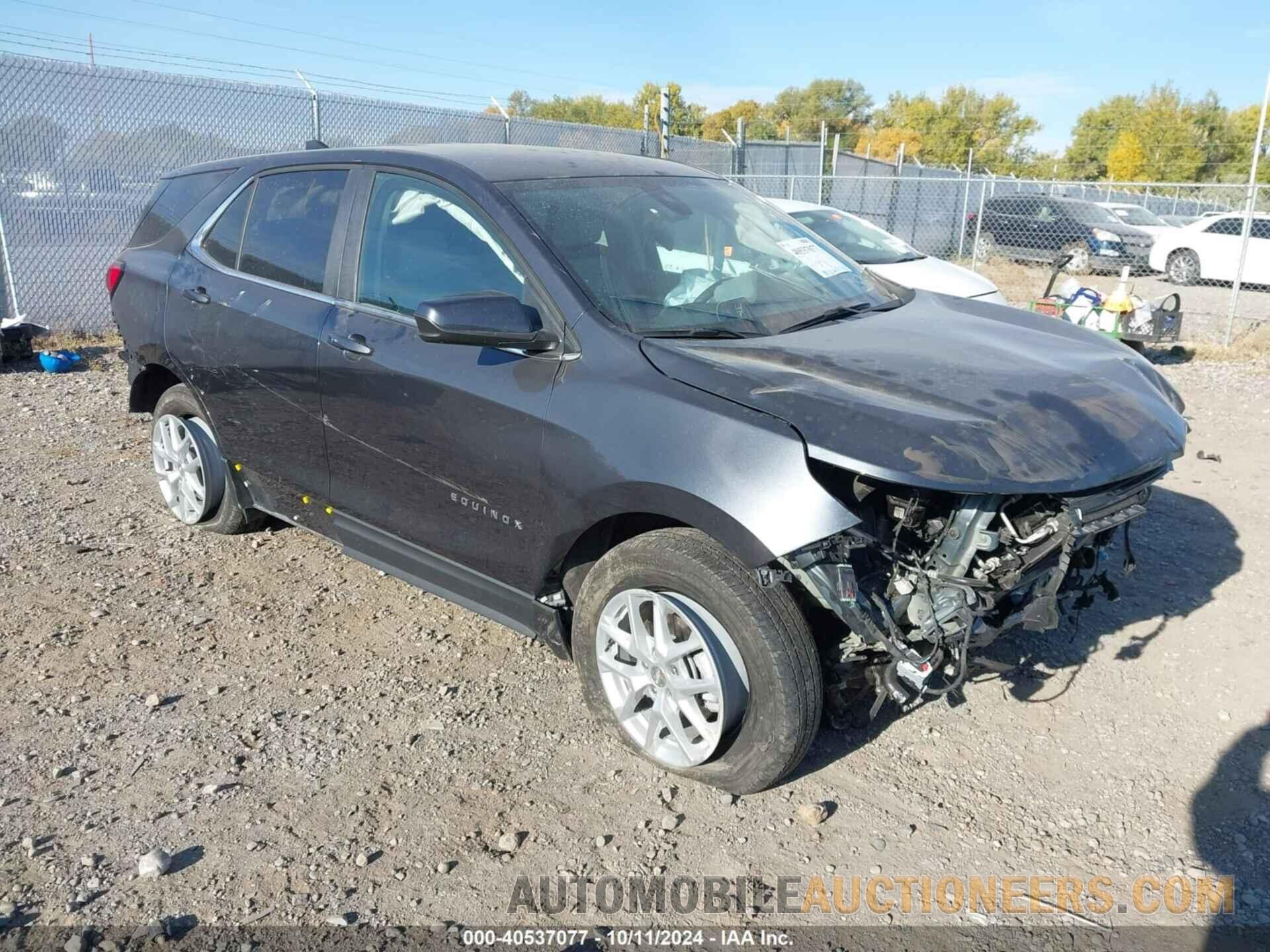 3GNAXUEG6PS176851 CHEVROLET EQUINOX 2023