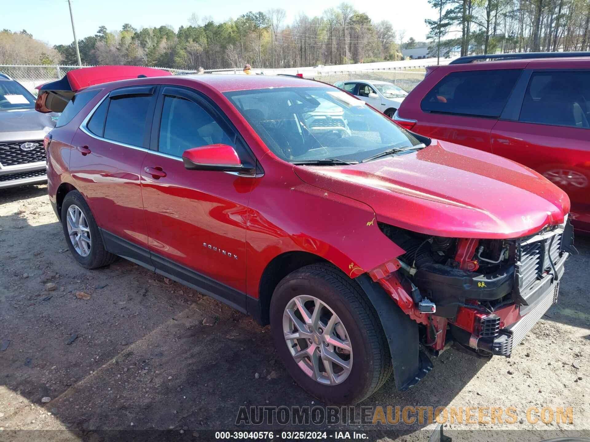 3GNAXUEG7PL131783 CHEVROLET EQUINOX 2023