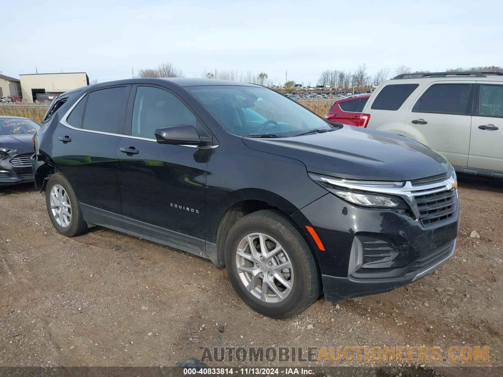 3GNAXUEG7PL173595 CHEVROLET EQUINOX 2023