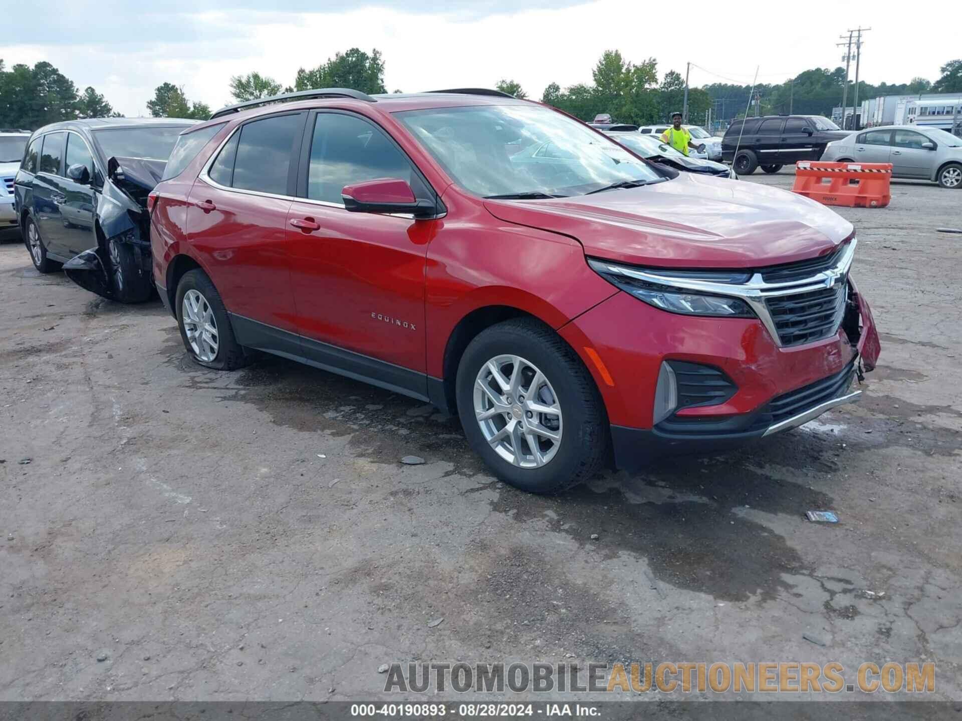 3GNAXUEG7PS145186 CHEVROLET EQUINOX 2023