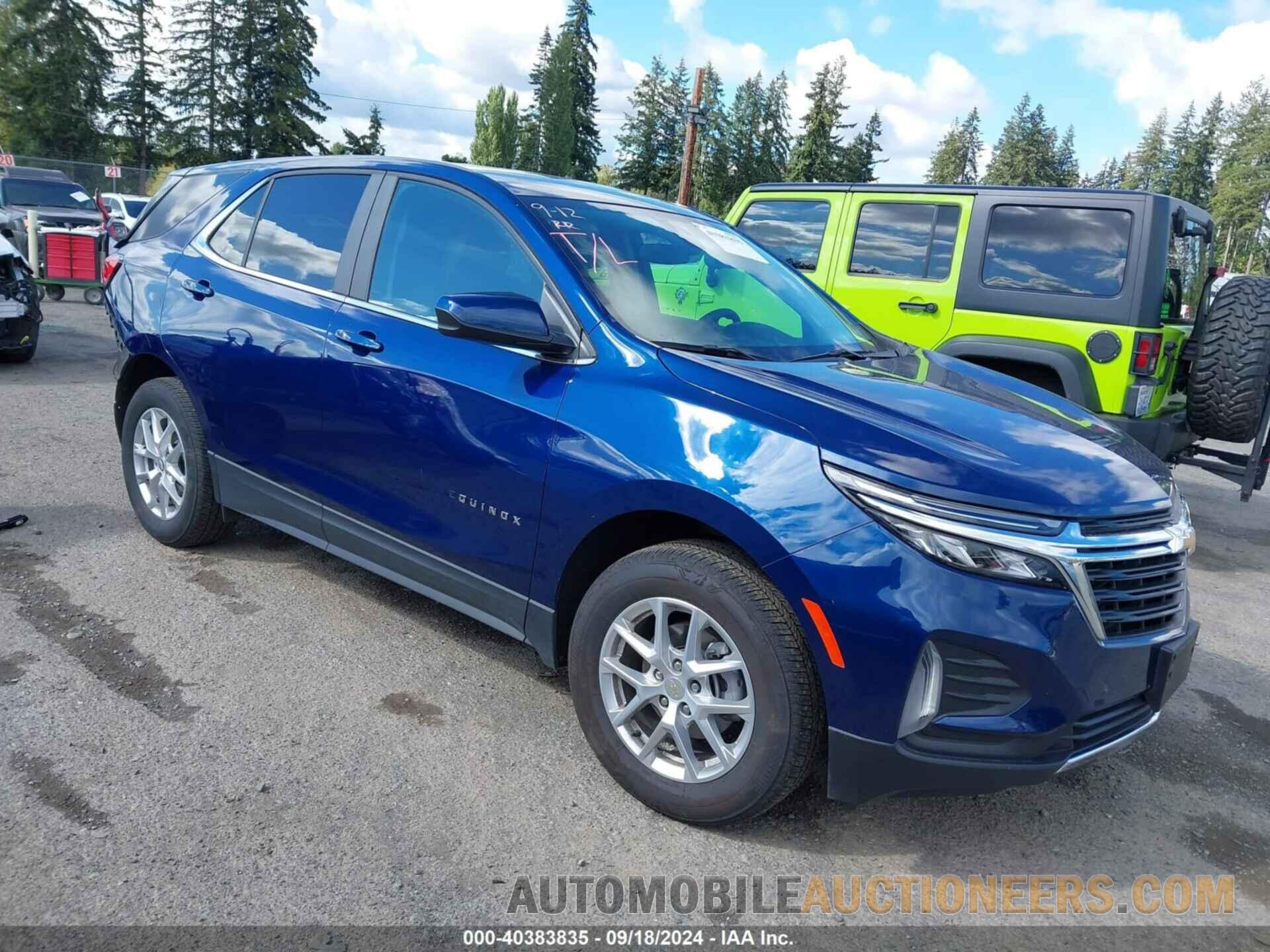 3GNAXUEG8PL185920 CHEVROLET EQUINOX 2023