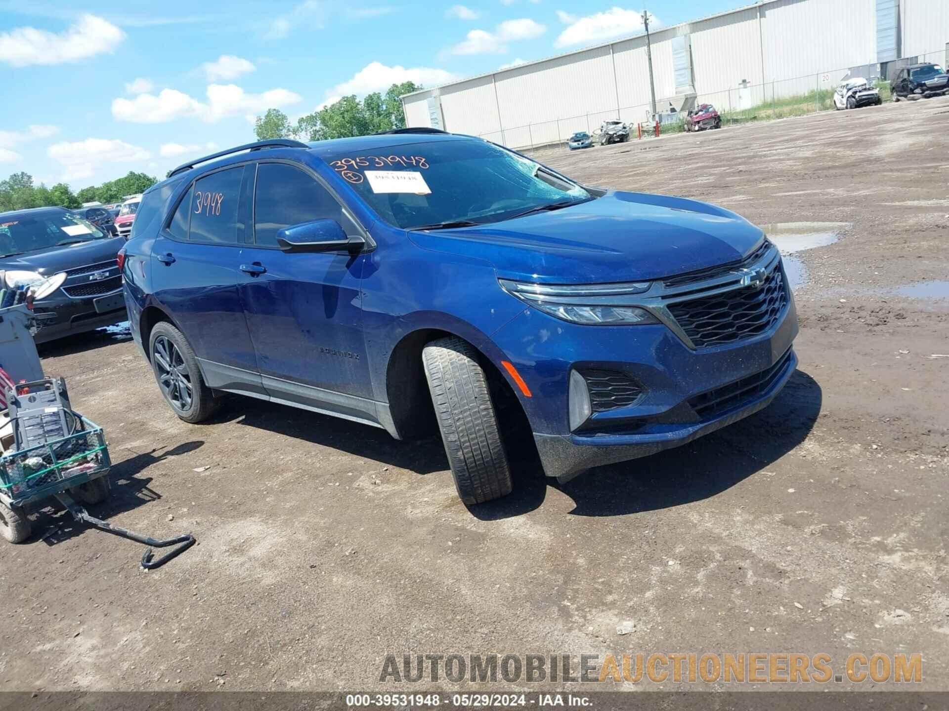 3GNAXWEG8PL101266 CHEVROLET EQUINOX 2023