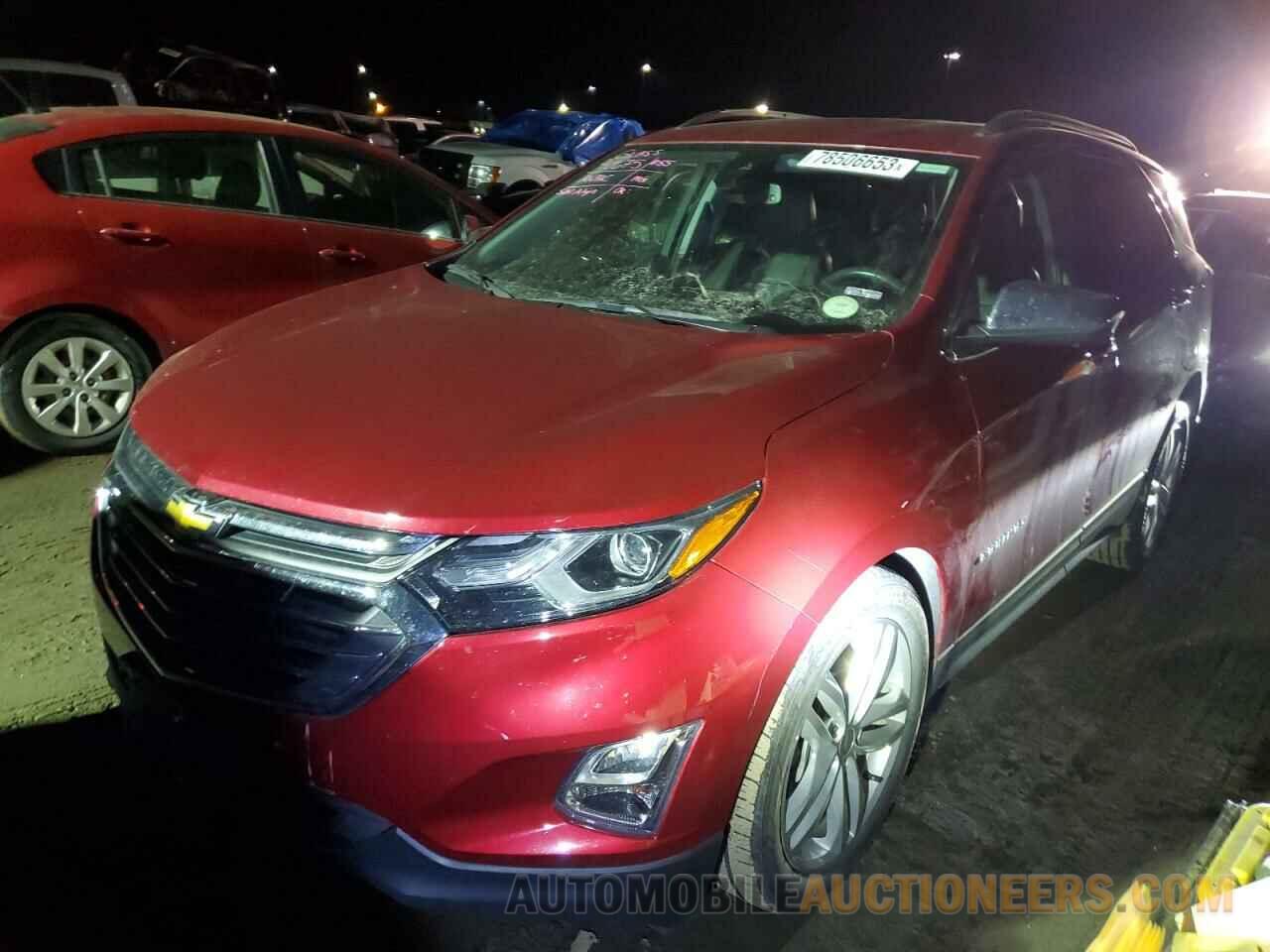 3GNAXYEX5LS616849 CHEVROLET EQUINOX 2020