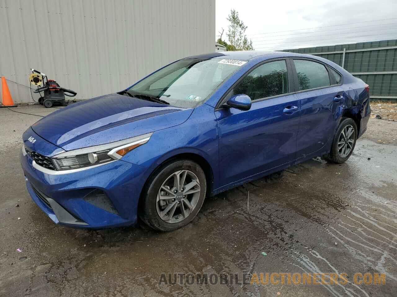 3KPF24AD7PE585397 KIA FORTE 2023