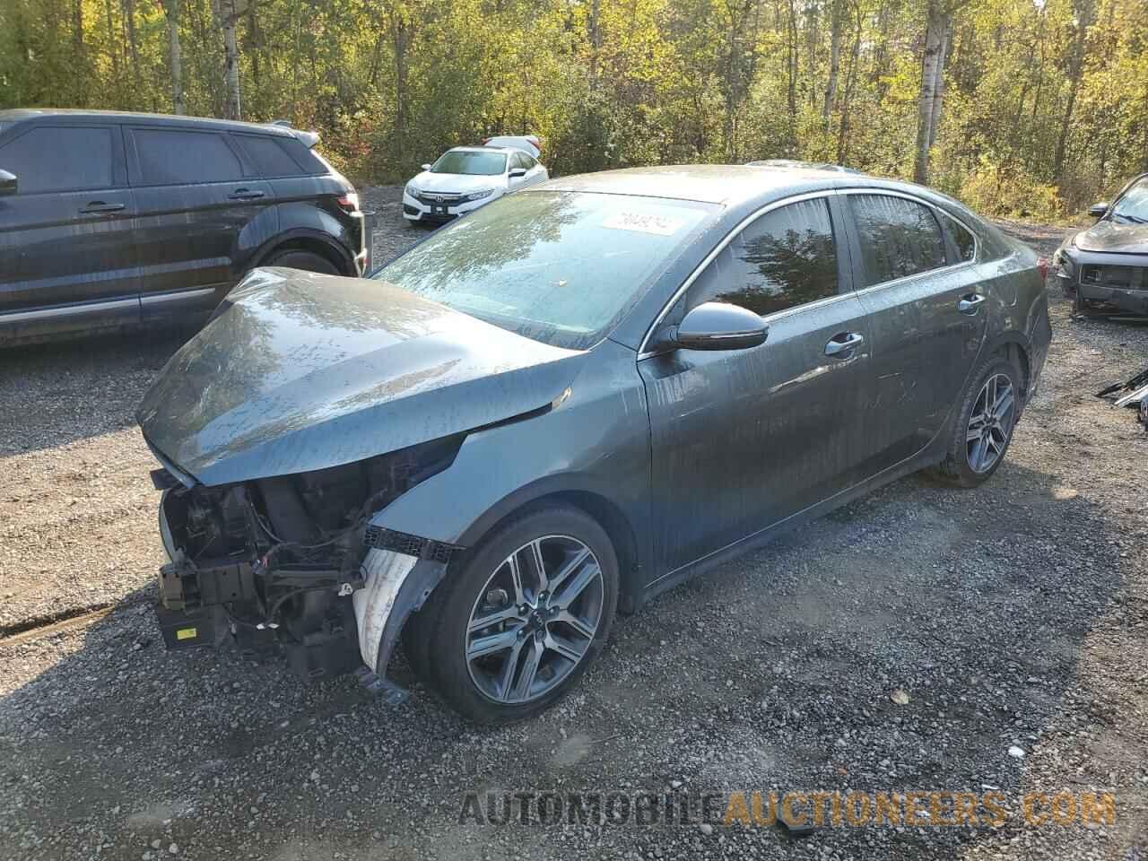 3KPF34AD4PE673479 KIA FORTE 2023