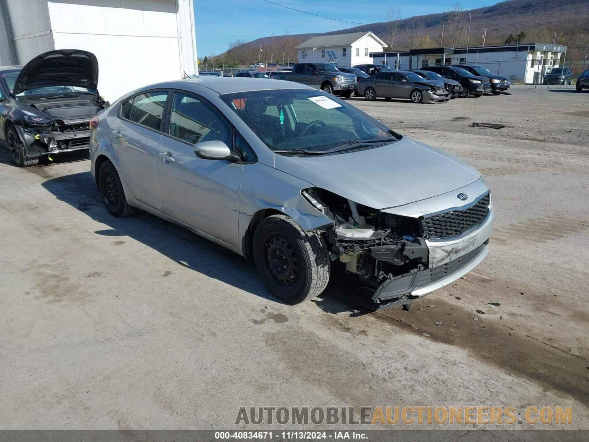 3KPFK4A72HE096739 KIA FORTE 2017