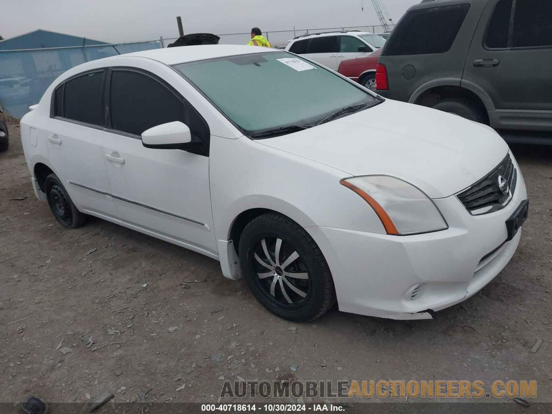 3N1AB6AP5BL642543 NISSAN SENTRA 2011