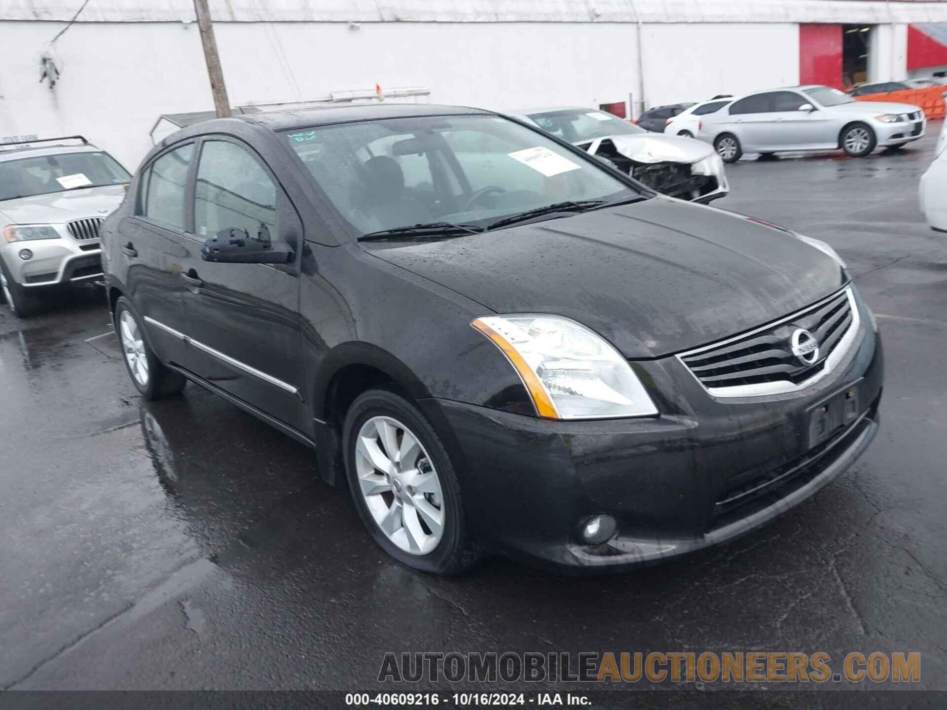 3N1AB6AP5CL626618 NISSAN SENTRA 2012