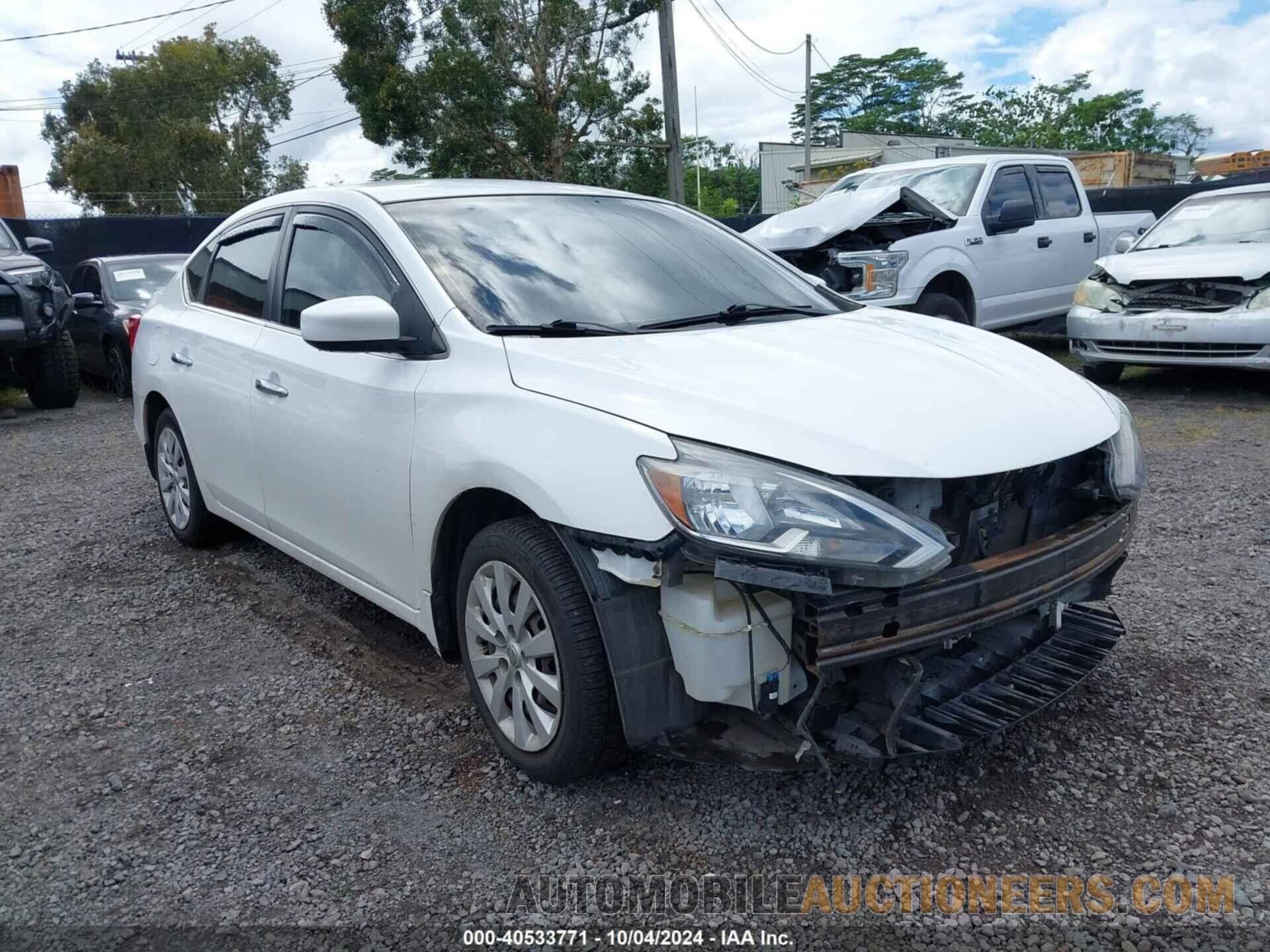 3N1AB7AP2HY204368 NISSAN SENTRA 2017