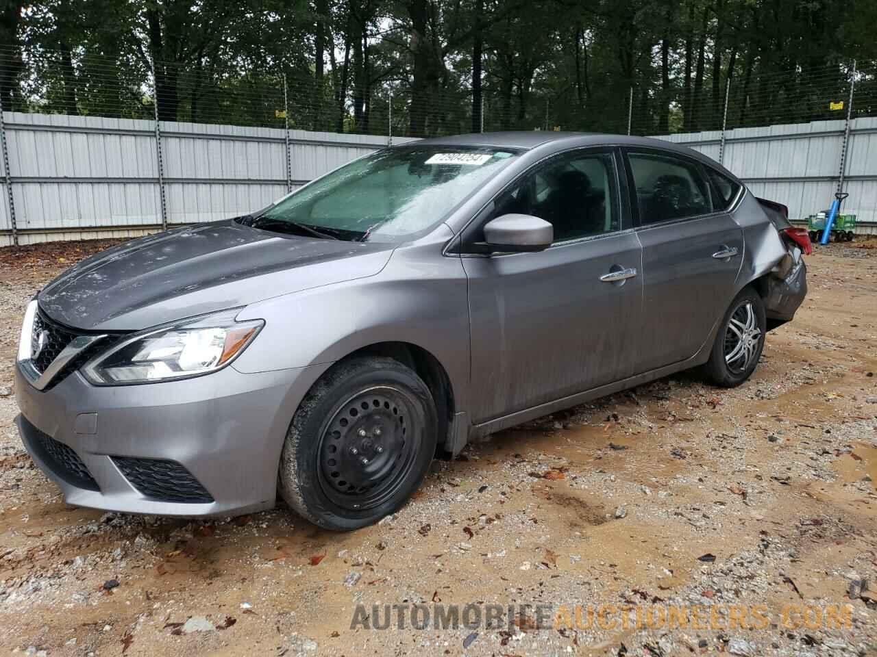 3N1AB7AP5HY286838 NISSAN SENTRA 2017