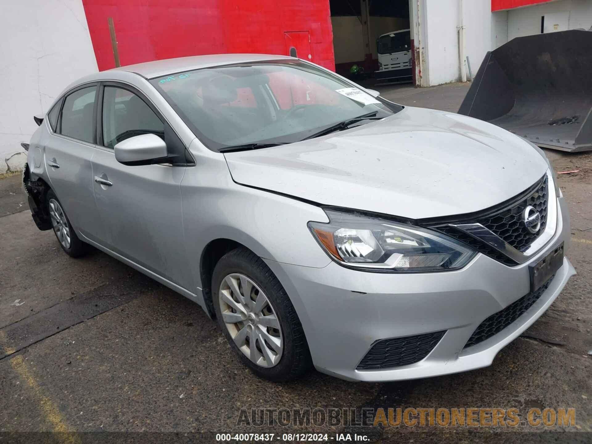 3N1AB7AP5HY341398 NISSAN SENTRA 2017