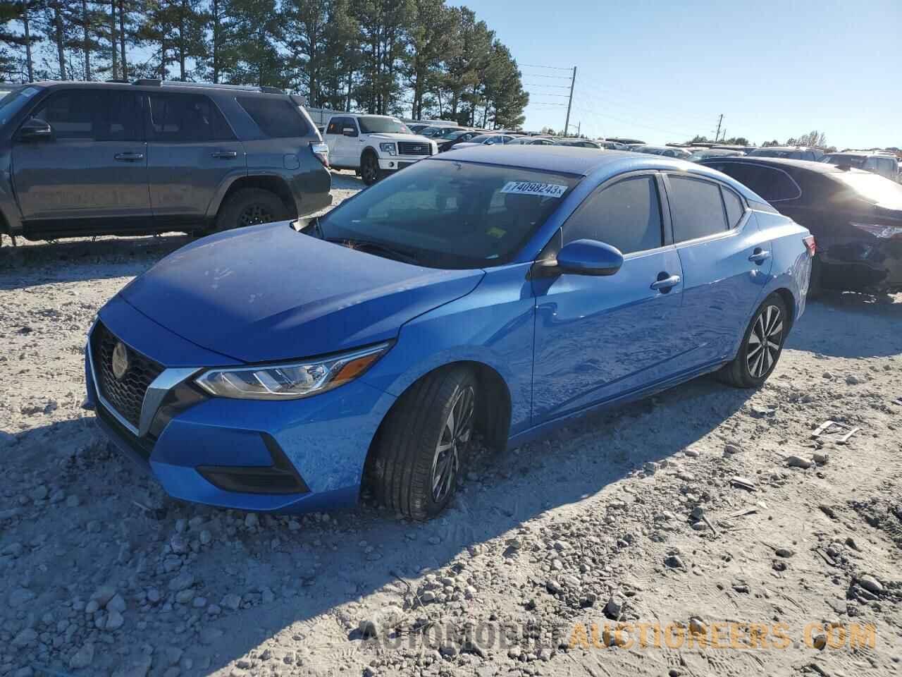 3N1AB8CV4PY225867 NISSAN SENTRA 2023