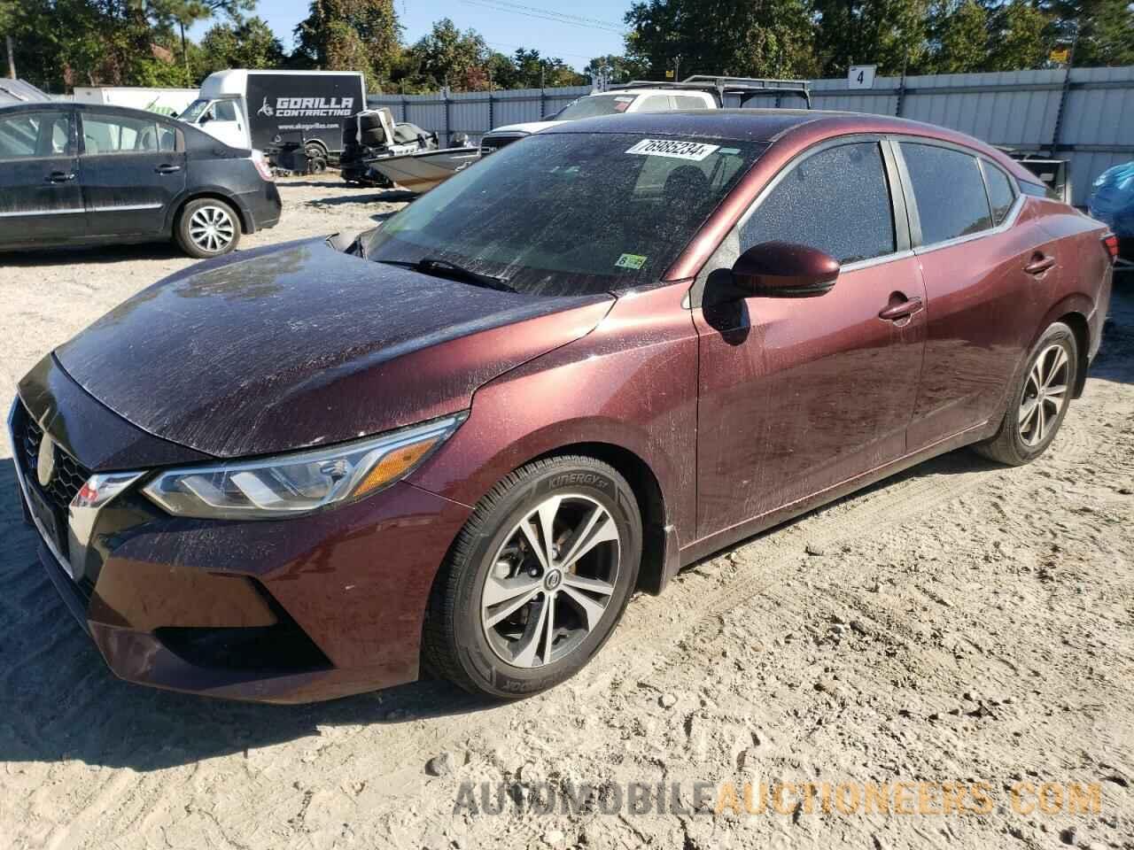 3N1AB8CV5LY274943 NISSAN SENTRA 2020