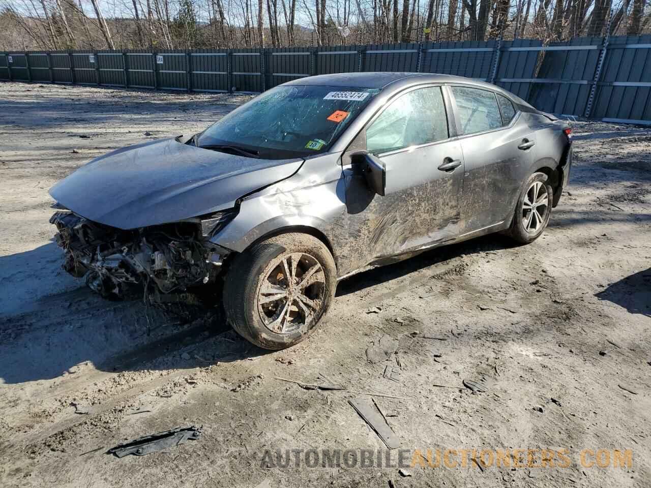 3N1AB8CV9PY223984 NISSAN SENTRA 2023